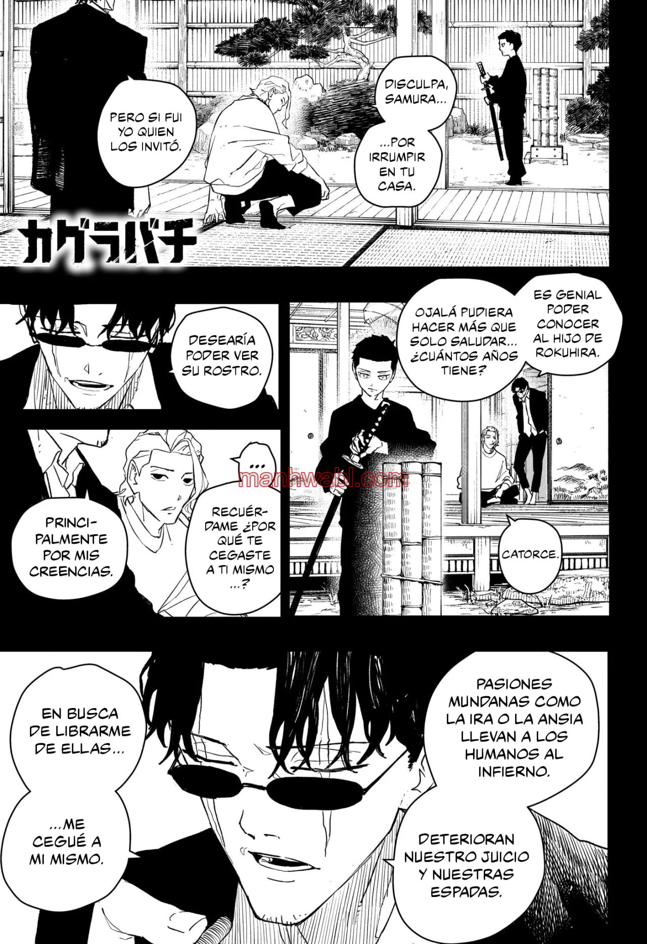 Kagurabachi - Capítulo 51 manhwa