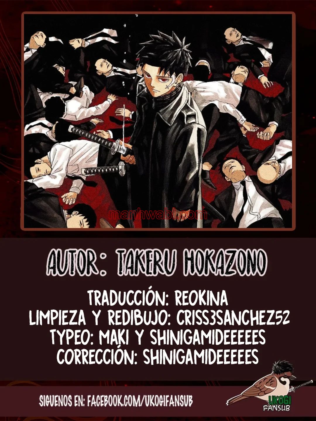 Kagurabachi - Capítulo 54 manhwa