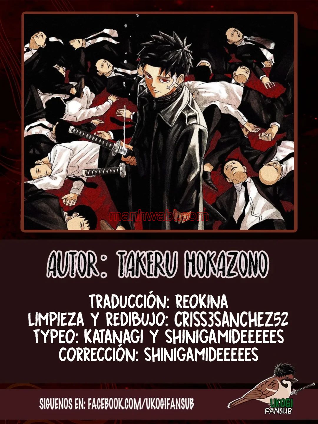 Kagurabachi - Capítulo 56 manhwa