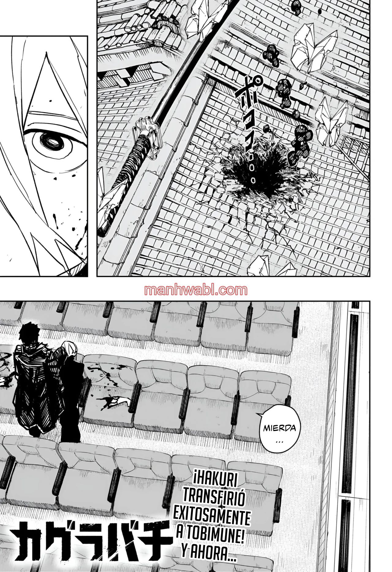 Kagurabachi - Capítulo 57 manhwa