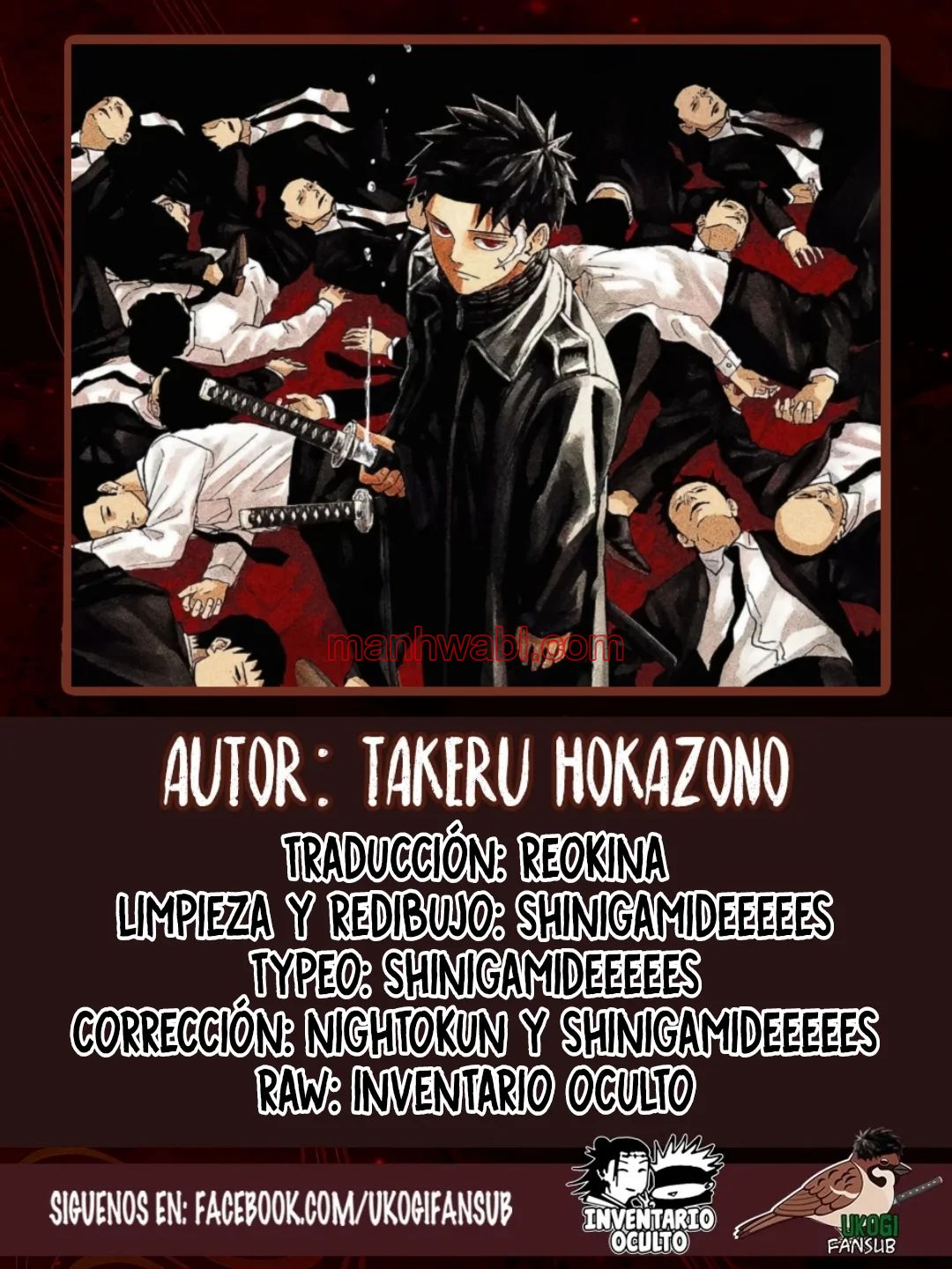 Kagurabachi - Capítulo 58.1 manhwa