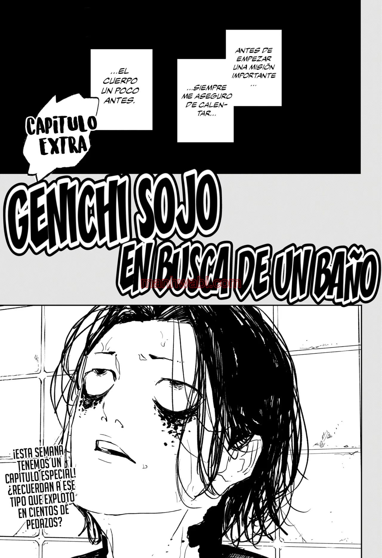 Kagurabachi - Capítulo 58.1 manhwa
