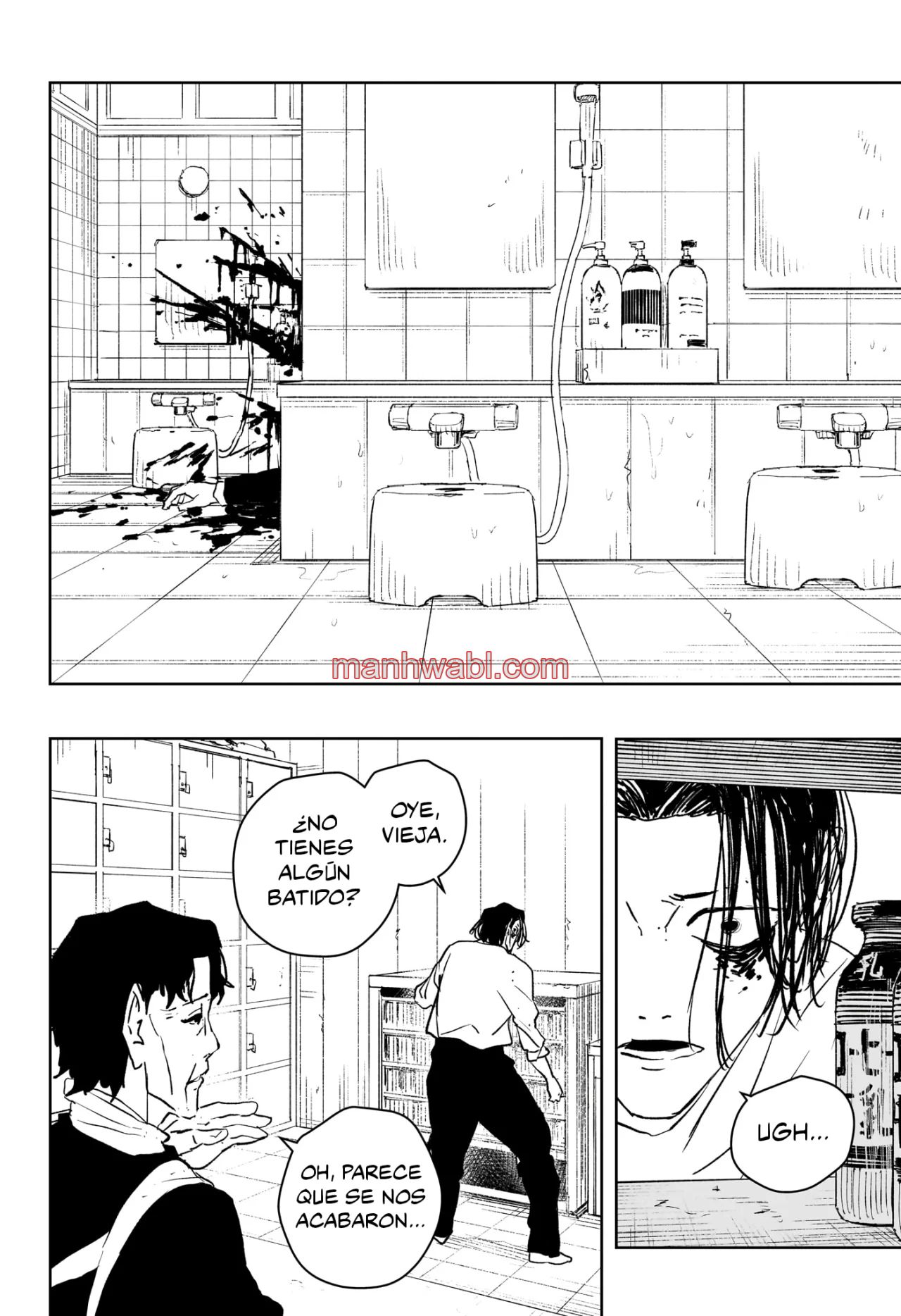 Kagurabachi - Capítulo 58.1_2 manhwa