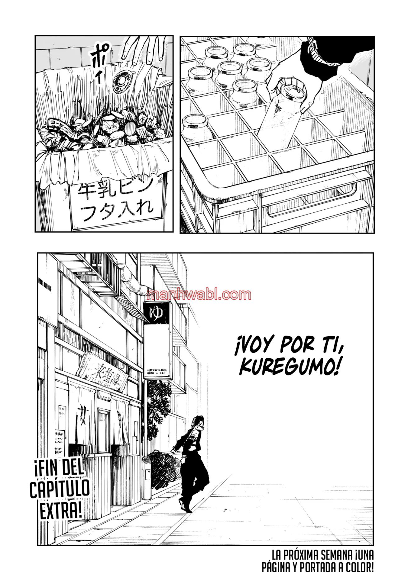 Kagurabachi - Capítulo 58.1_3 manhwa