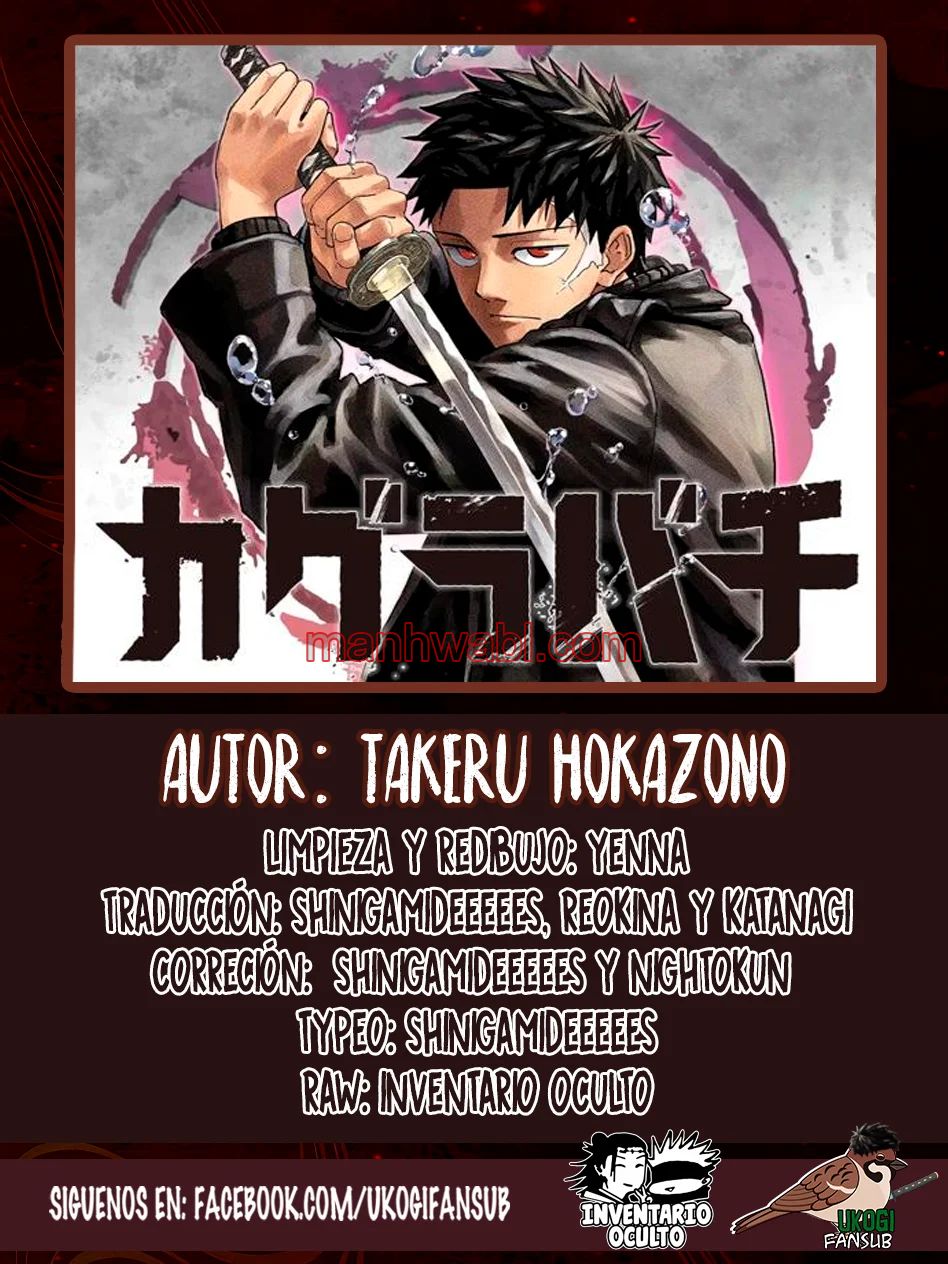Kagurabachi - Capítulo 58 manhwa
