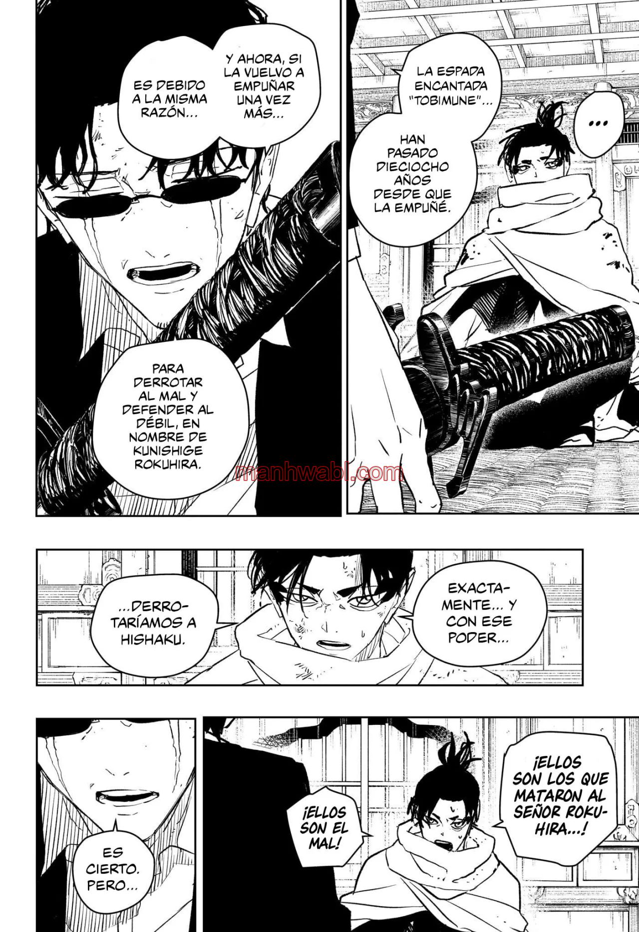 Kagurabachi - Capítulo 58 manhwa