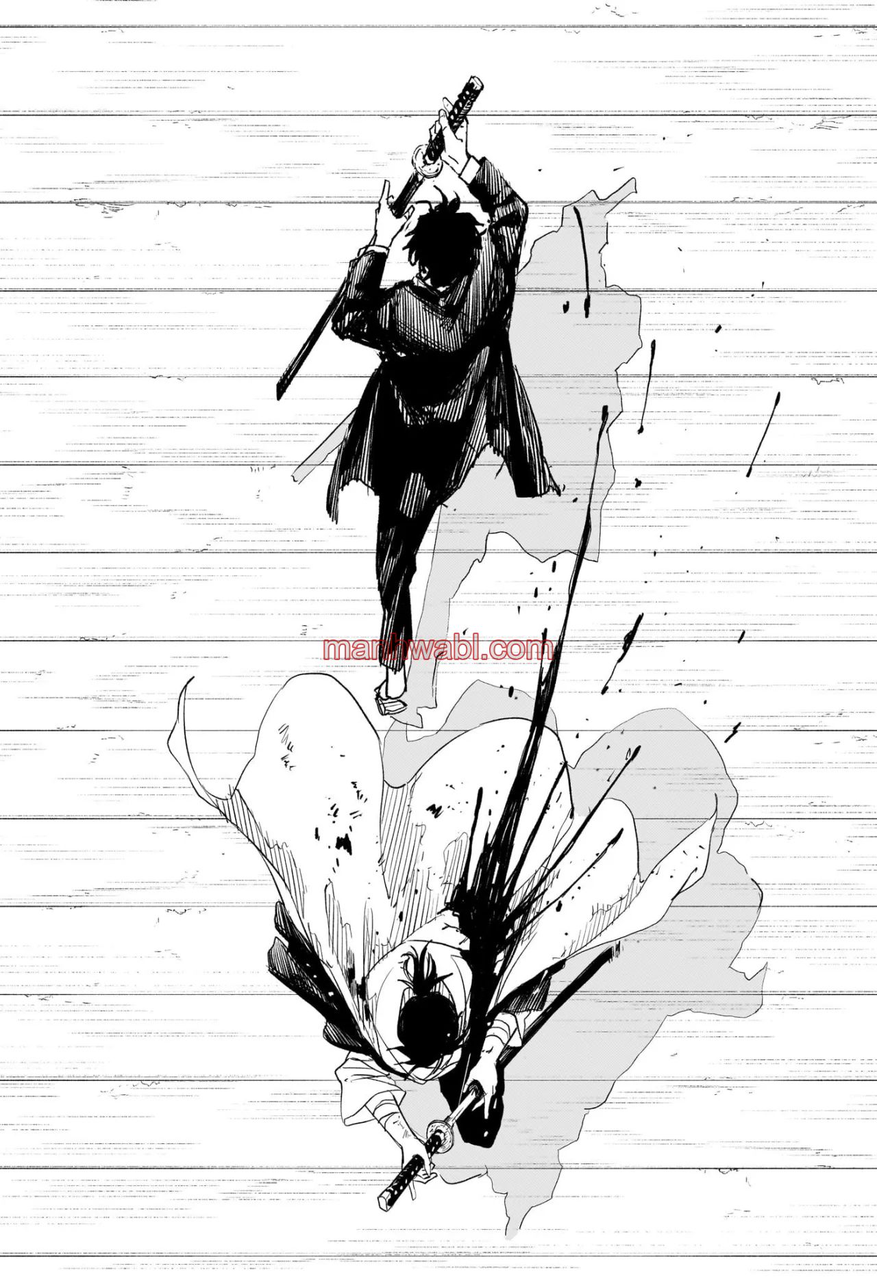 Kagurabachi - Capítulo 58_3 manhwa