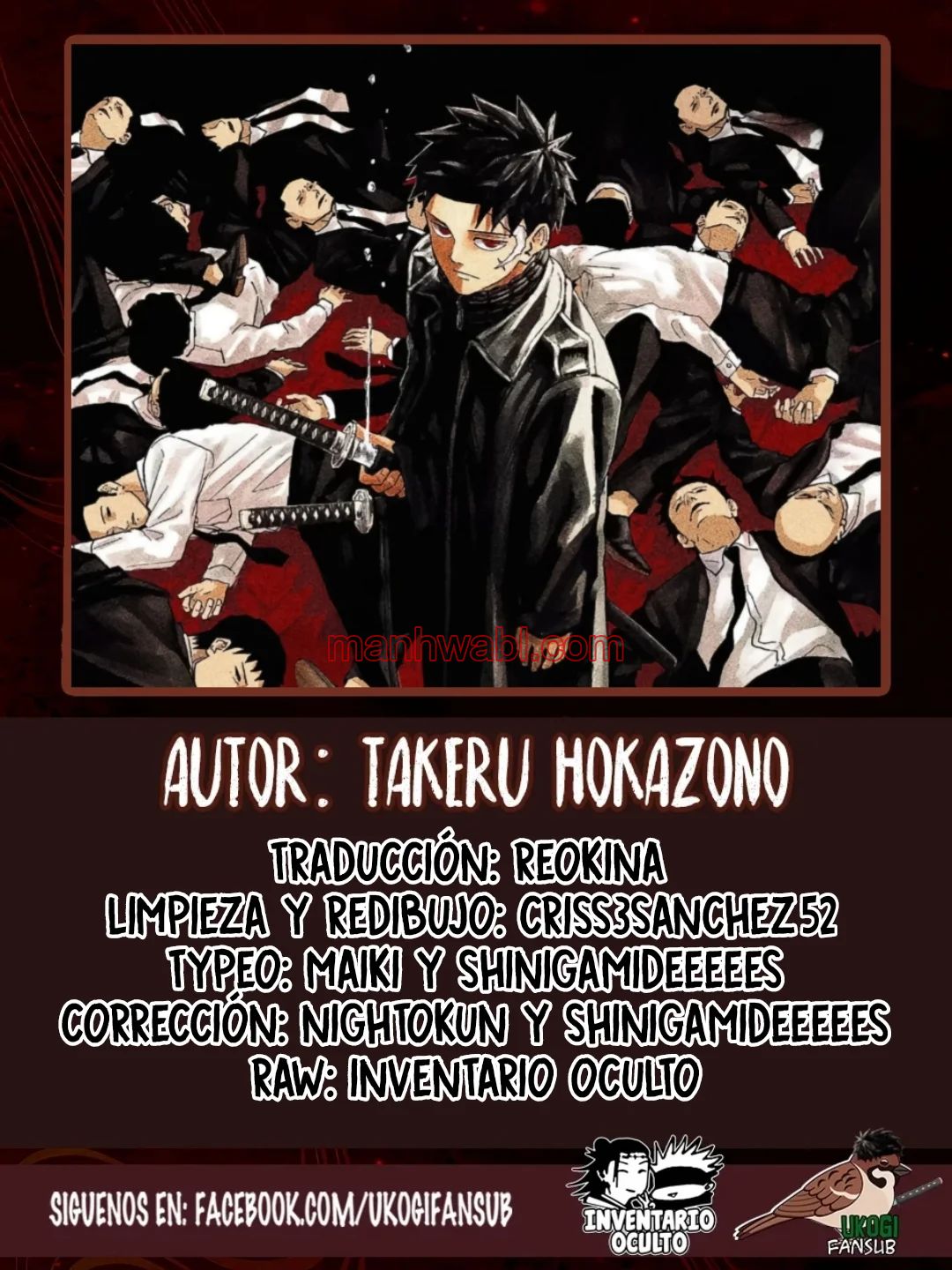 Kagurabachi - Capítulo 59 manhwa