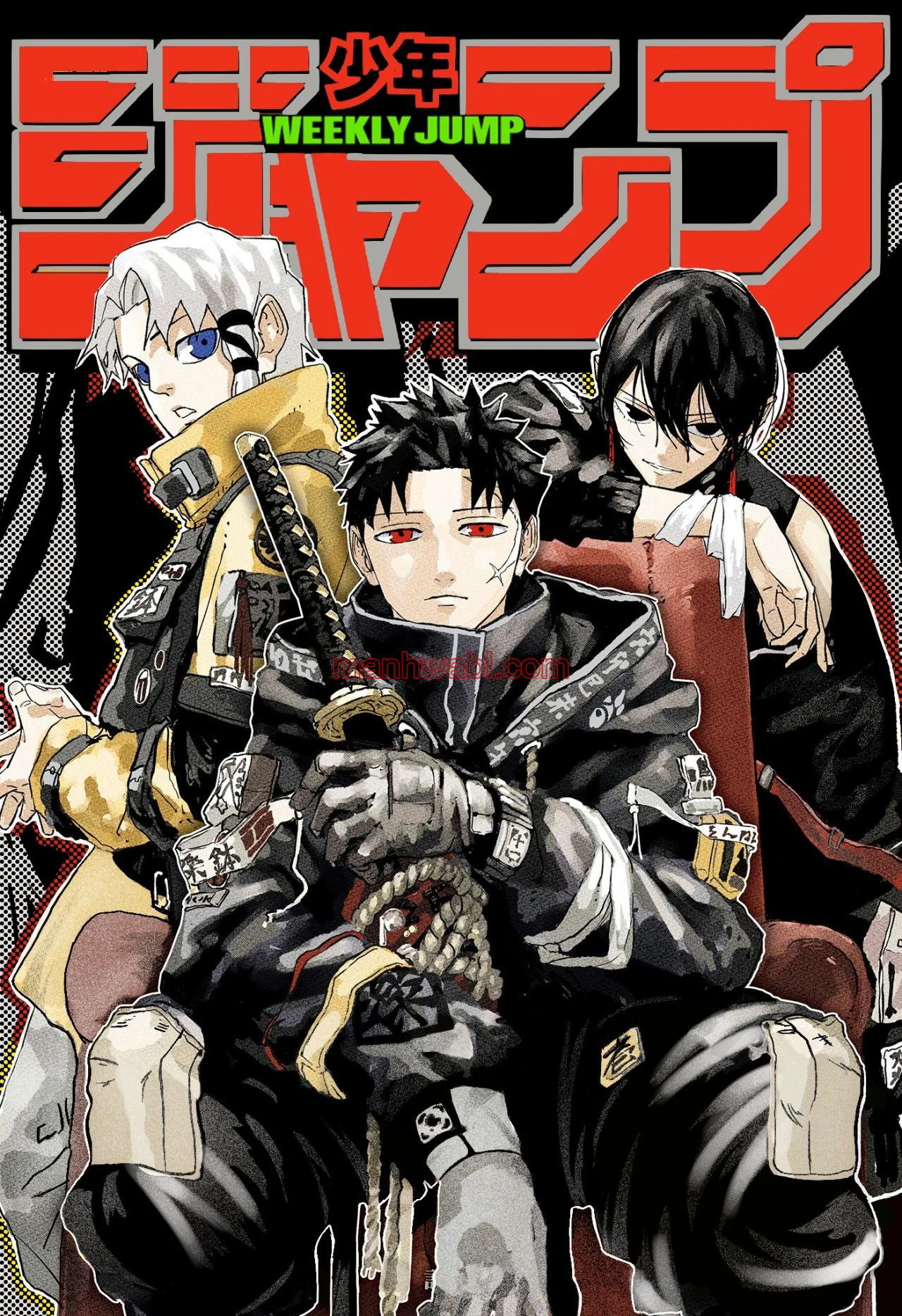 Kagurabachi - Capítulo 59 manhwa