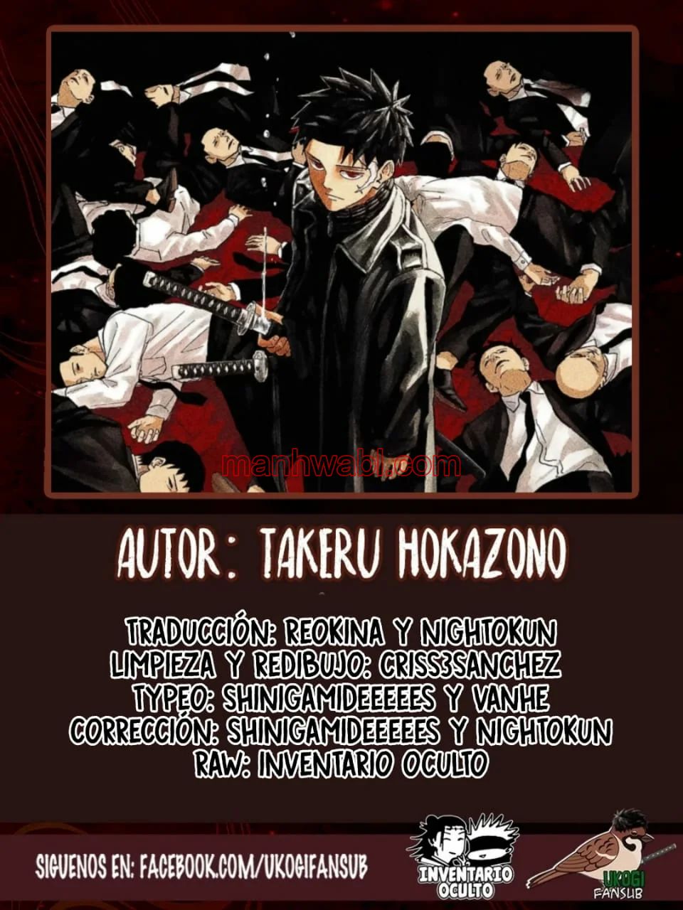 Kagurabachi - Capítulo 60 manhwa