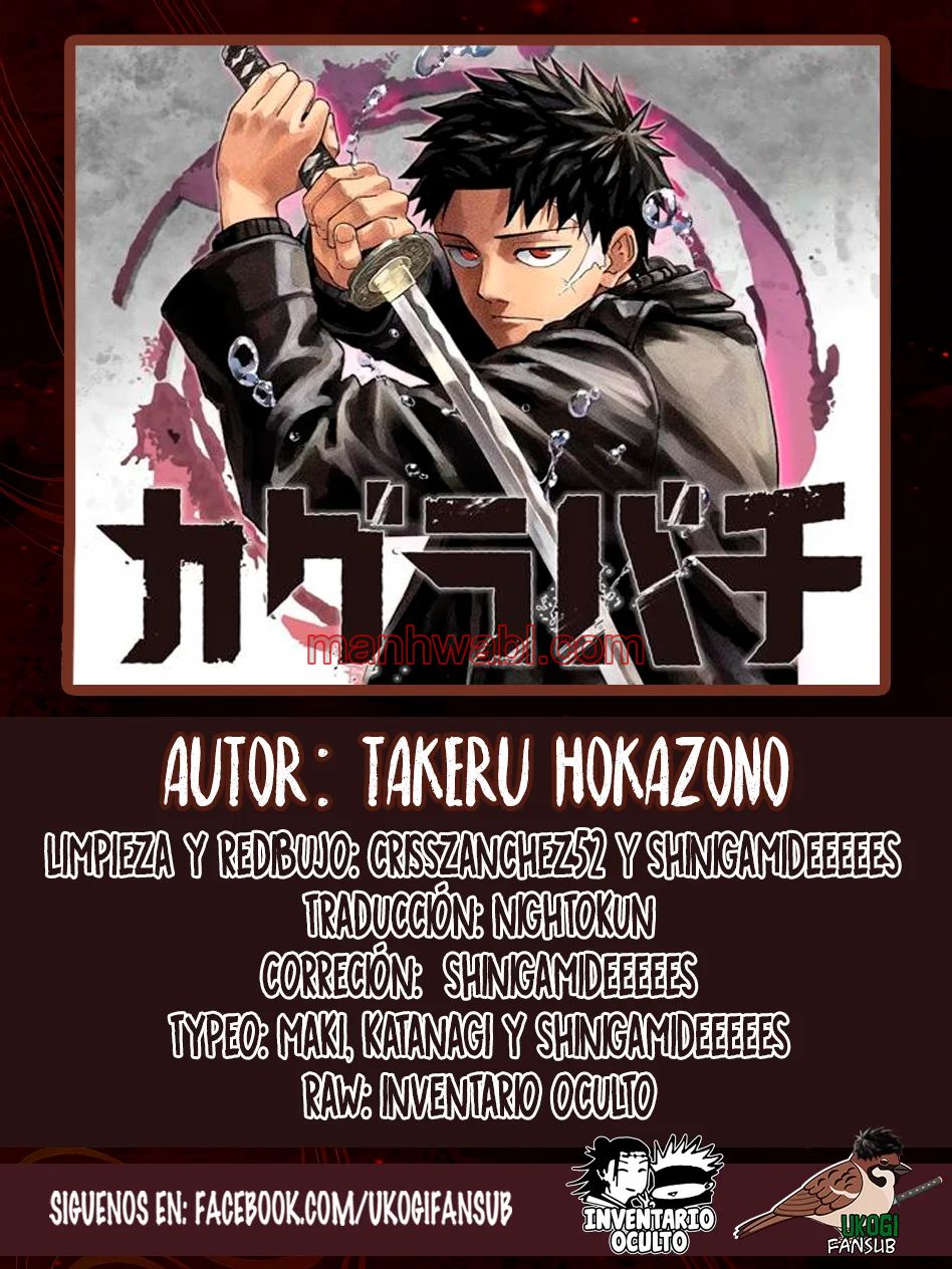 Kagurabachi - Capítulo 61 manhwa