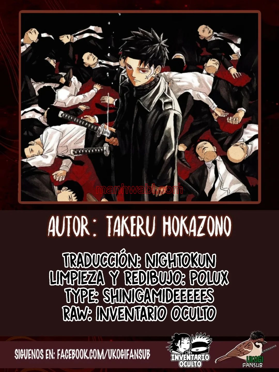 Kagurabachi - Capítulo 62 manhwa