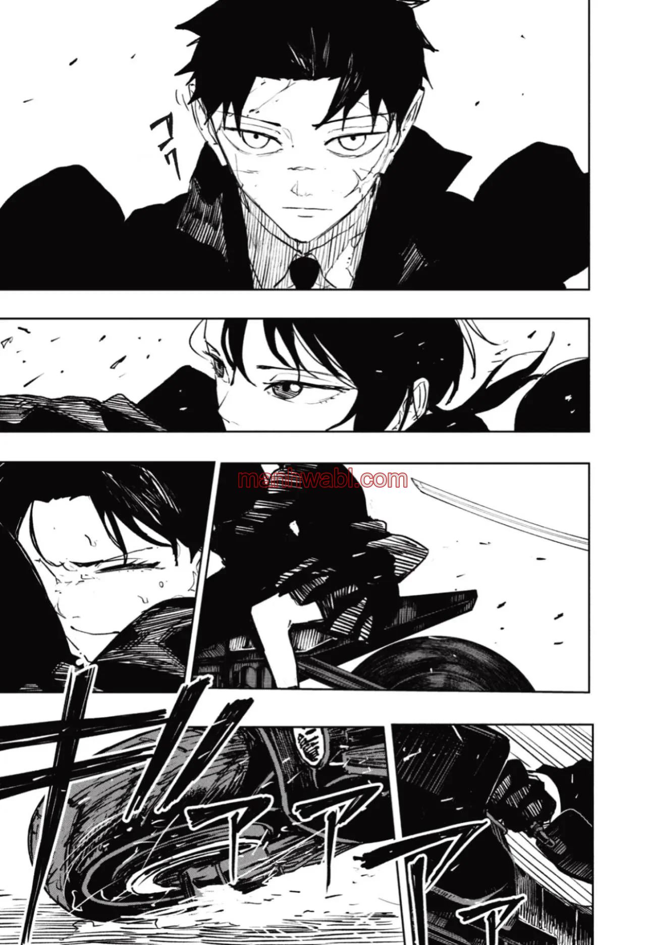 Kagurabachi - Capítulo 63_3 manhwa