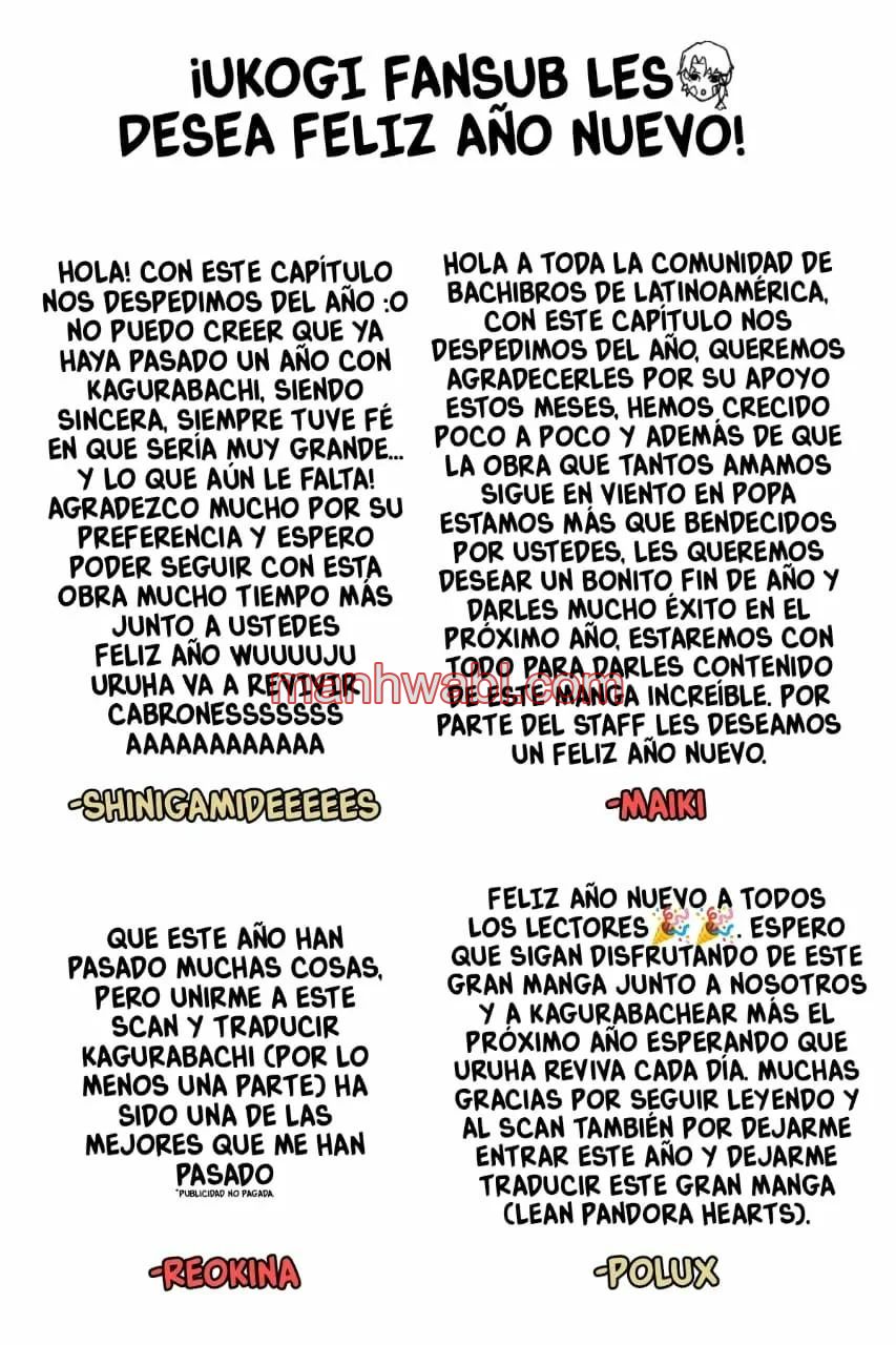 Kagurabachi - Capítulo 63_3 manhwa