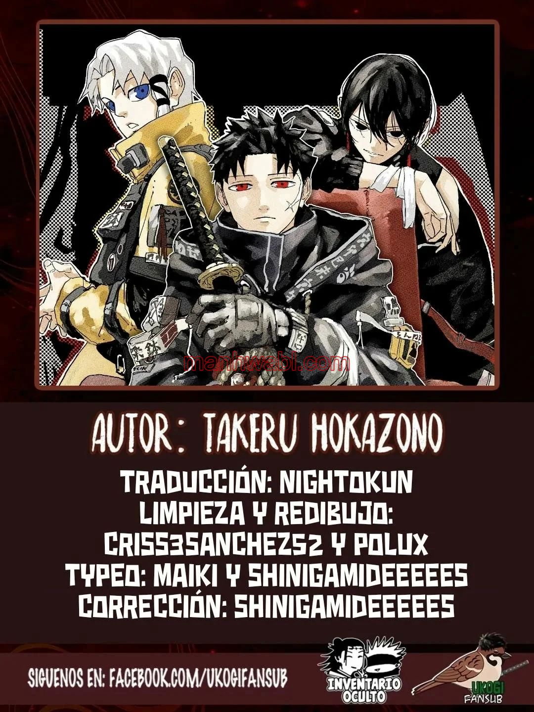 Kagurabachi - Capítulo 64 manhwa