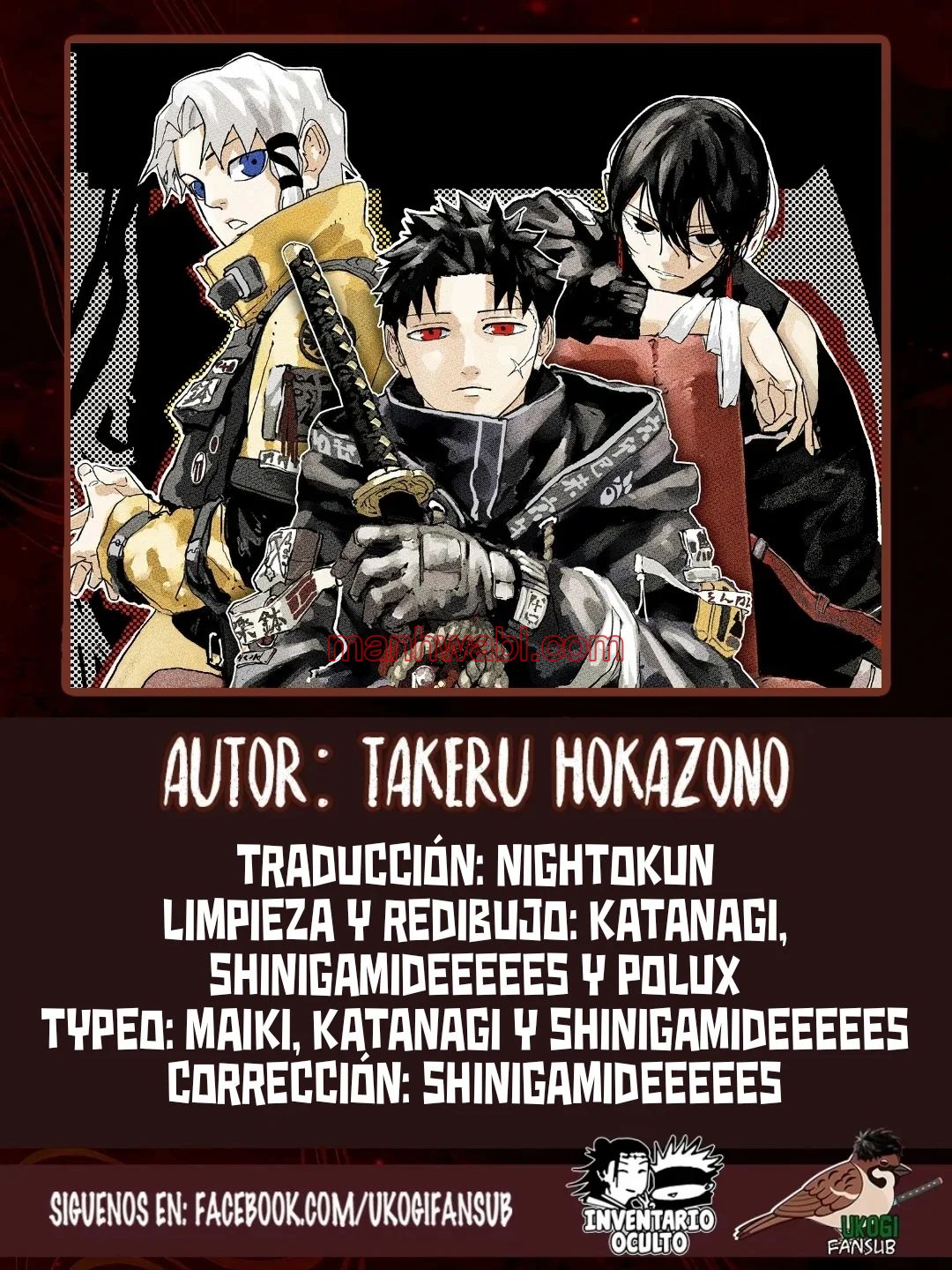 Kagurabachi - Capítulo 65 manhwa