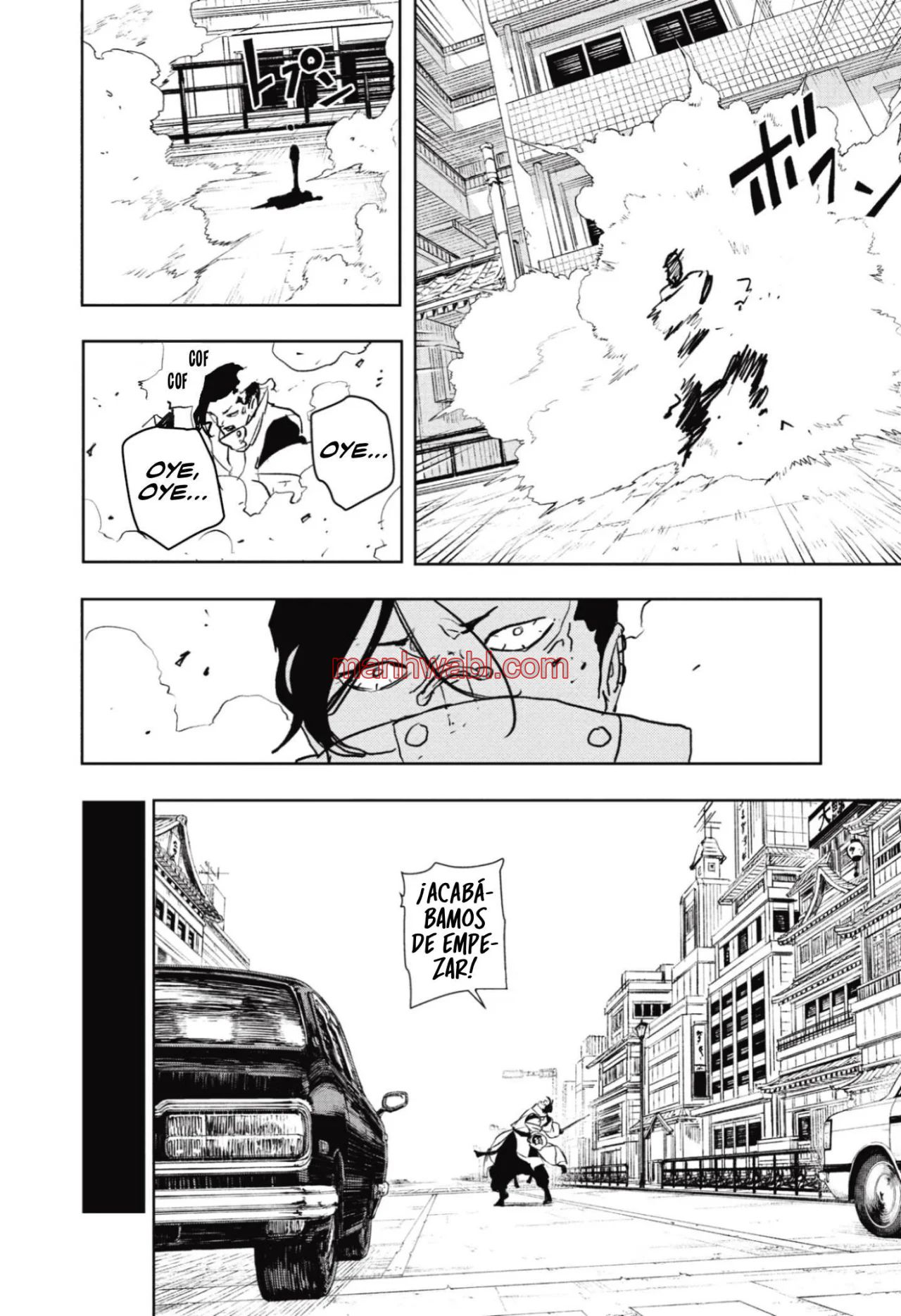 Kagurabachi - Capítulo 65 manhwa