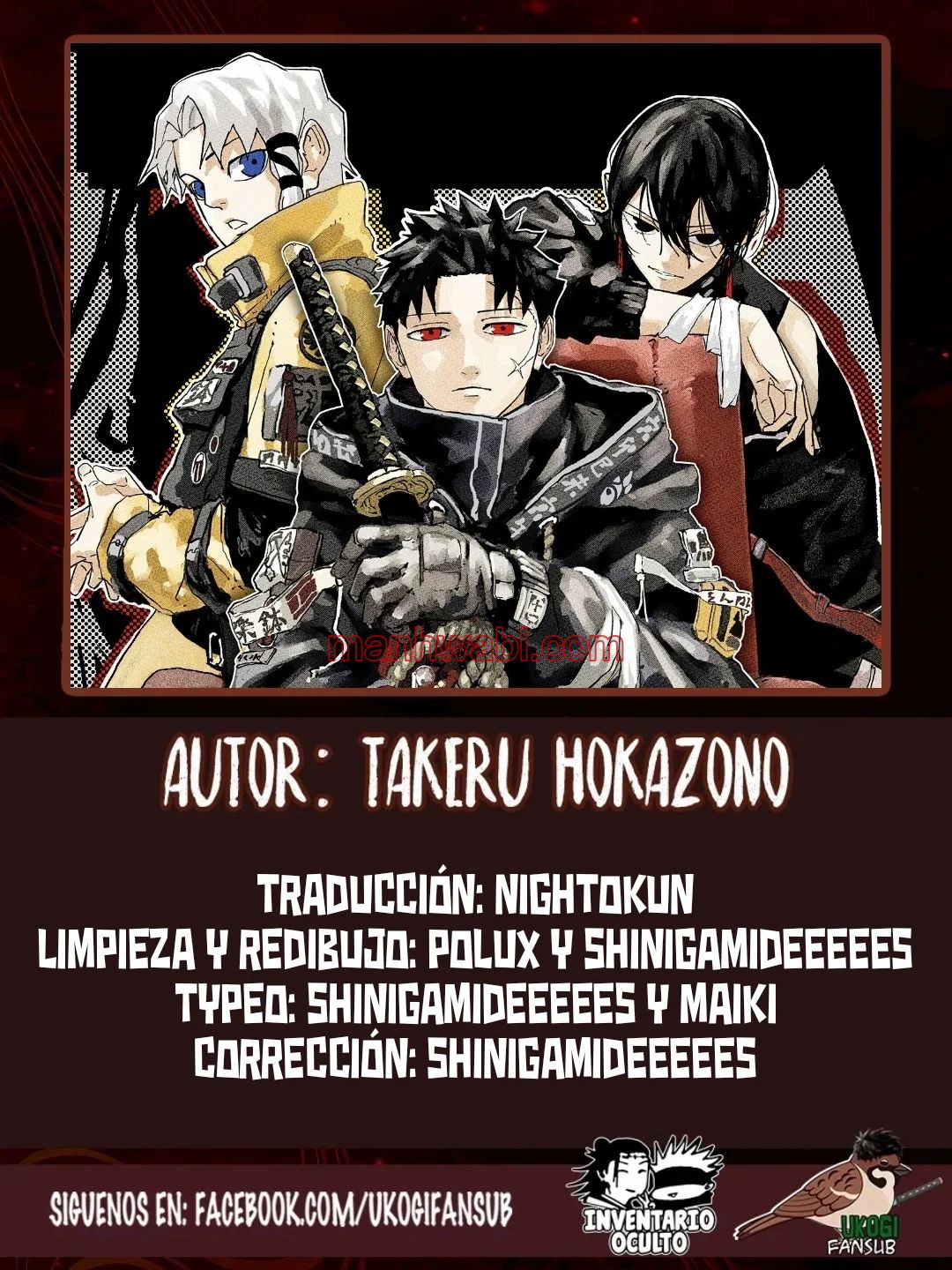 Kagurabachi - Capítulo 66 manhwa