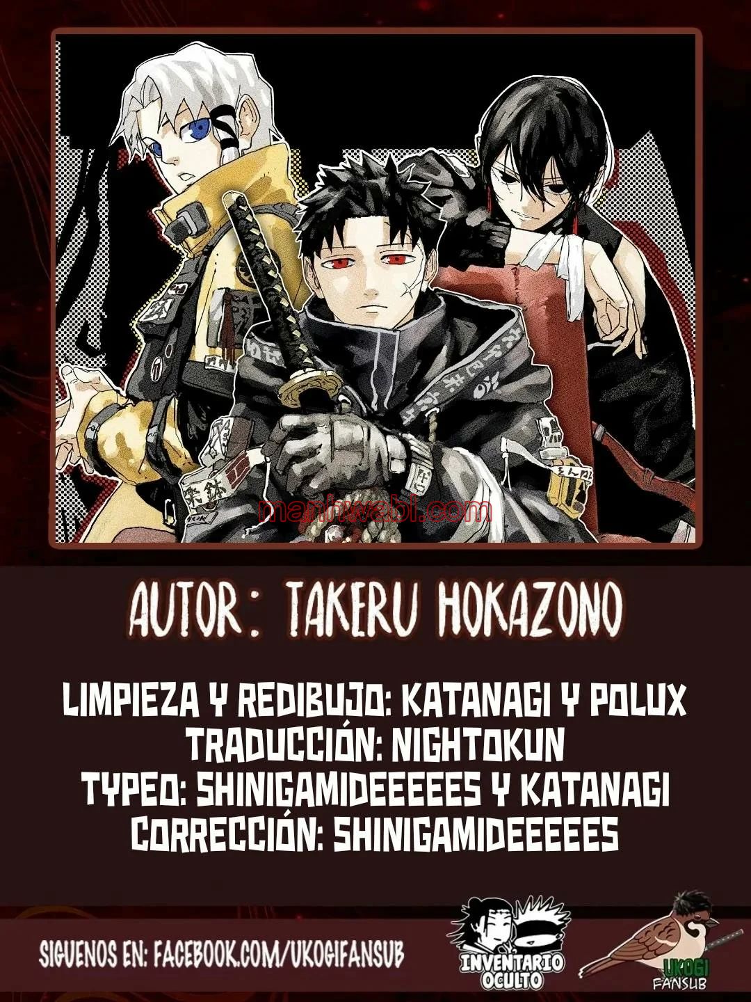 Kagurabachi - Capítulo 67 manhwa