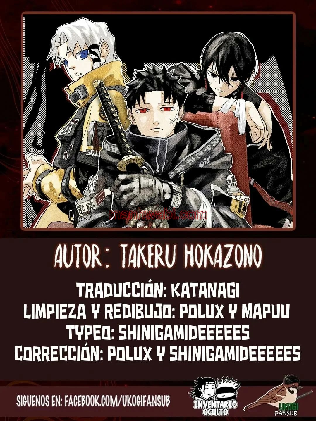 Kagurabachi - Capítulo 69 manhwa