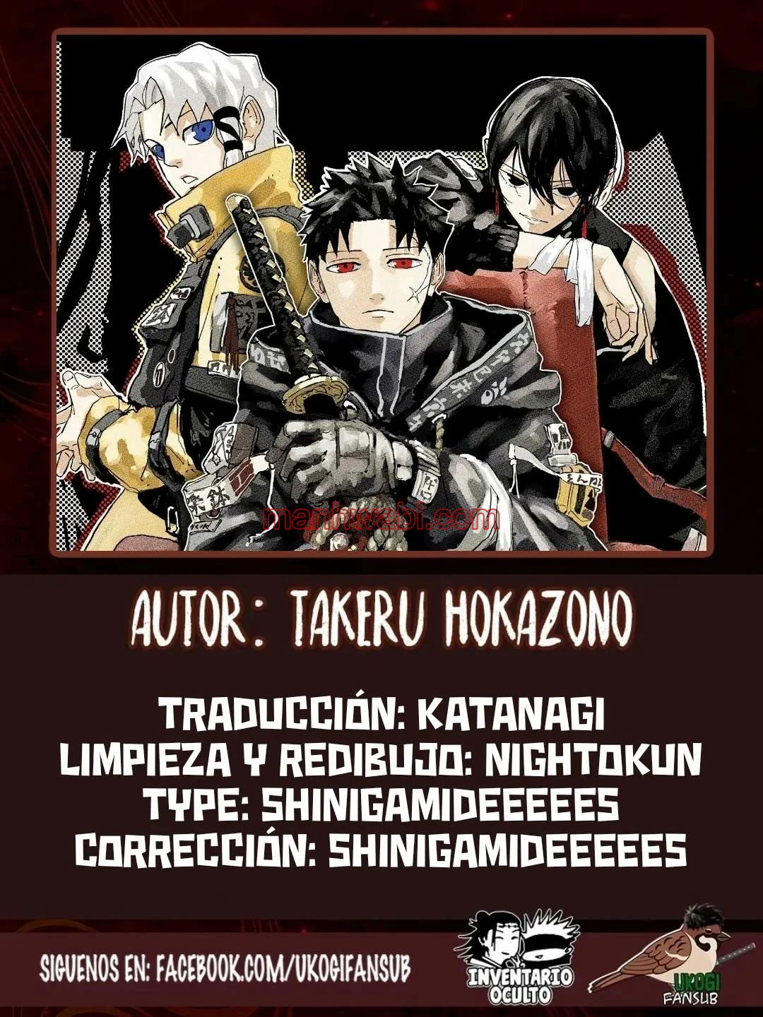 Kagurabachi - Capítulo 70 manhwa