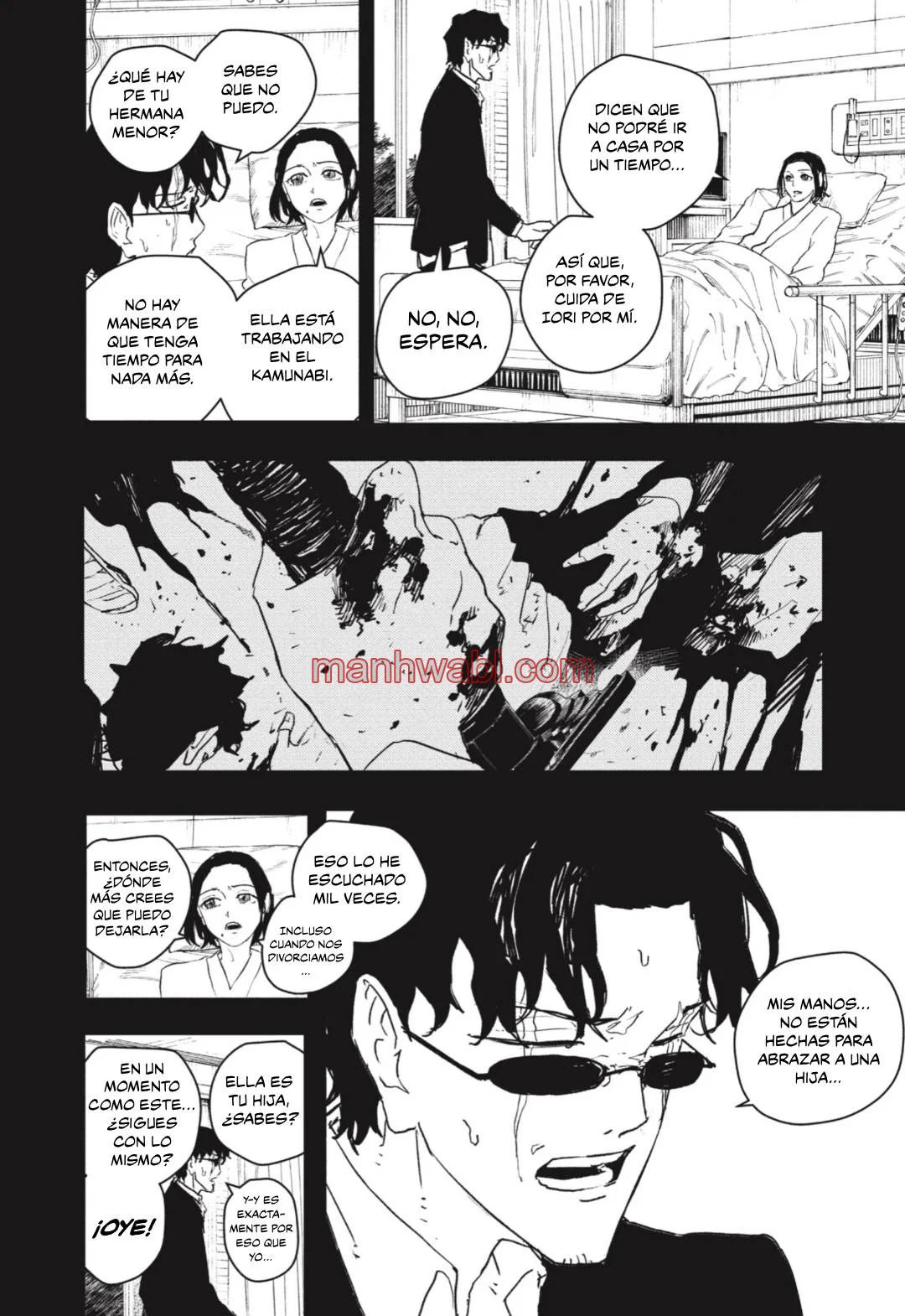 Kagurabachi - Capítulo 71 manhwa