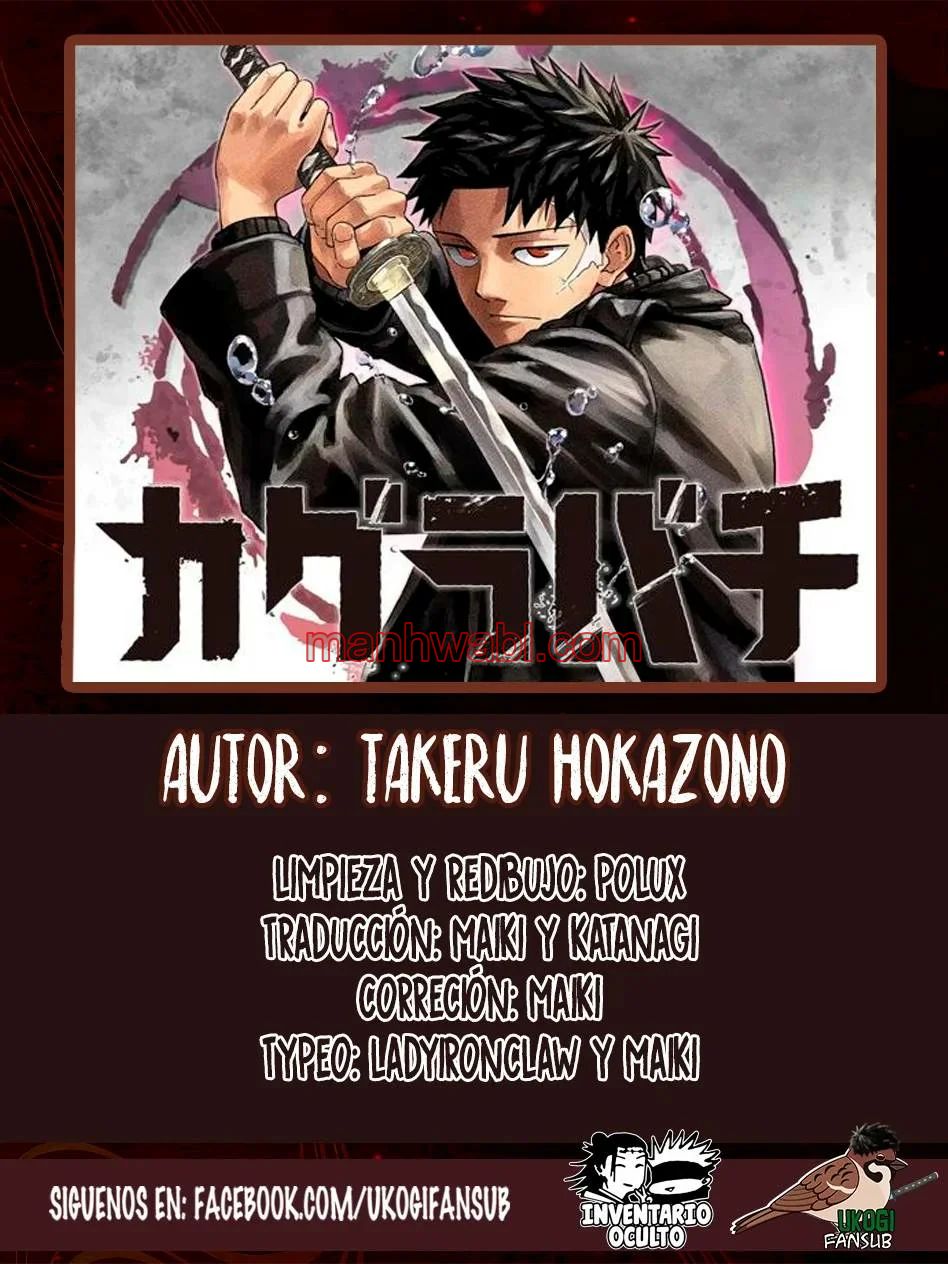 Kagurabachi - Capítulo 72 manhwa