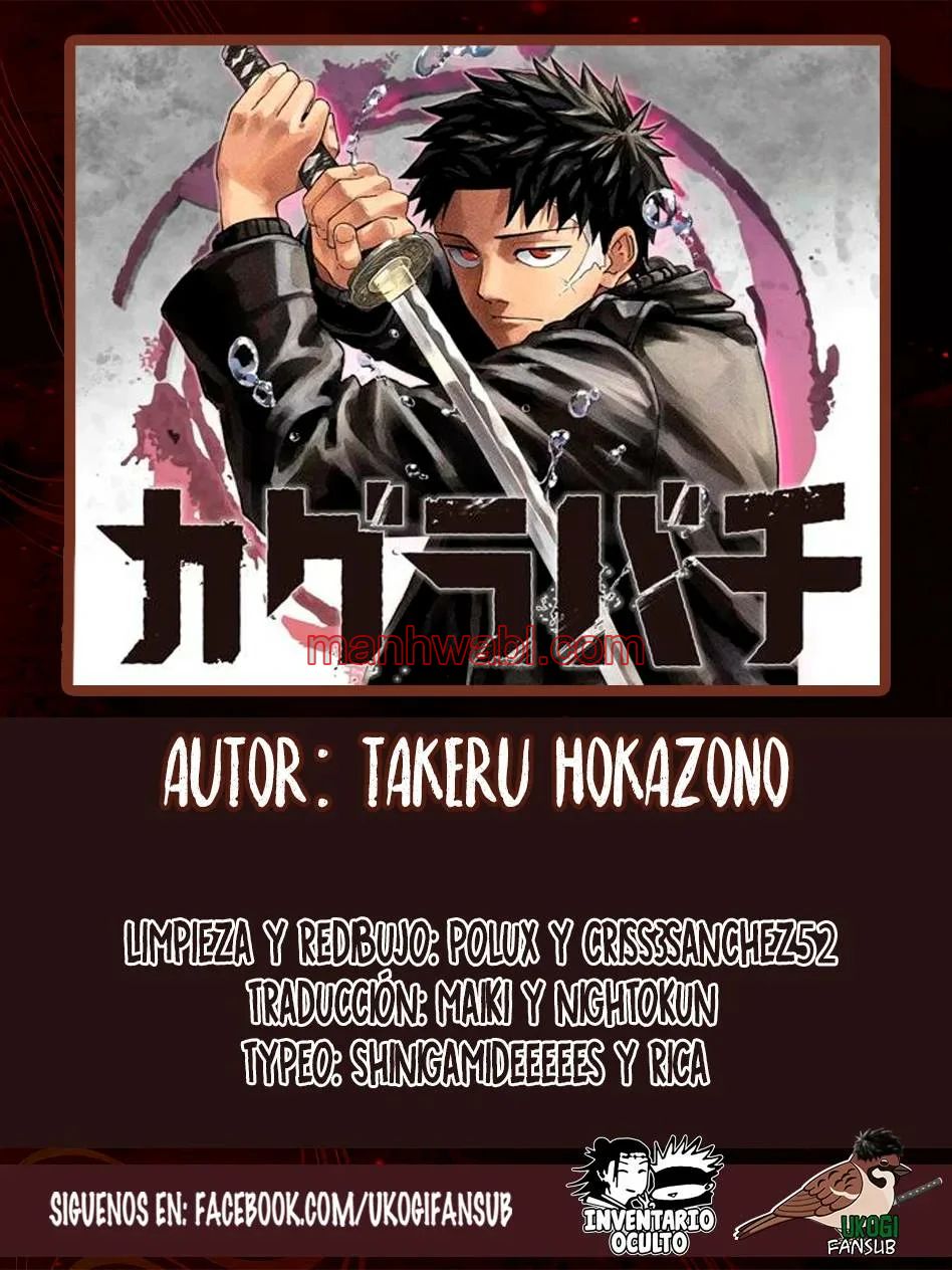 Kagurabachi - Capítulo 73 manhwa