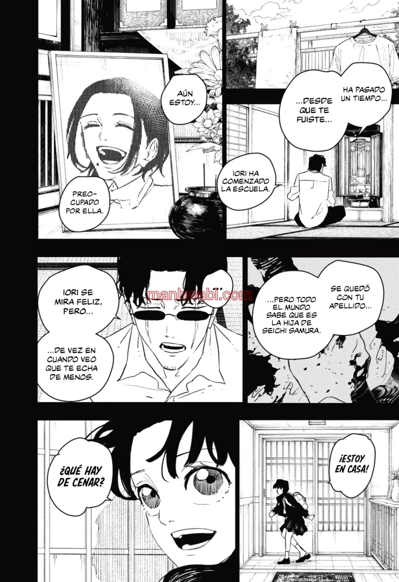 Kagurabachi - Capítulo 73 manhwa