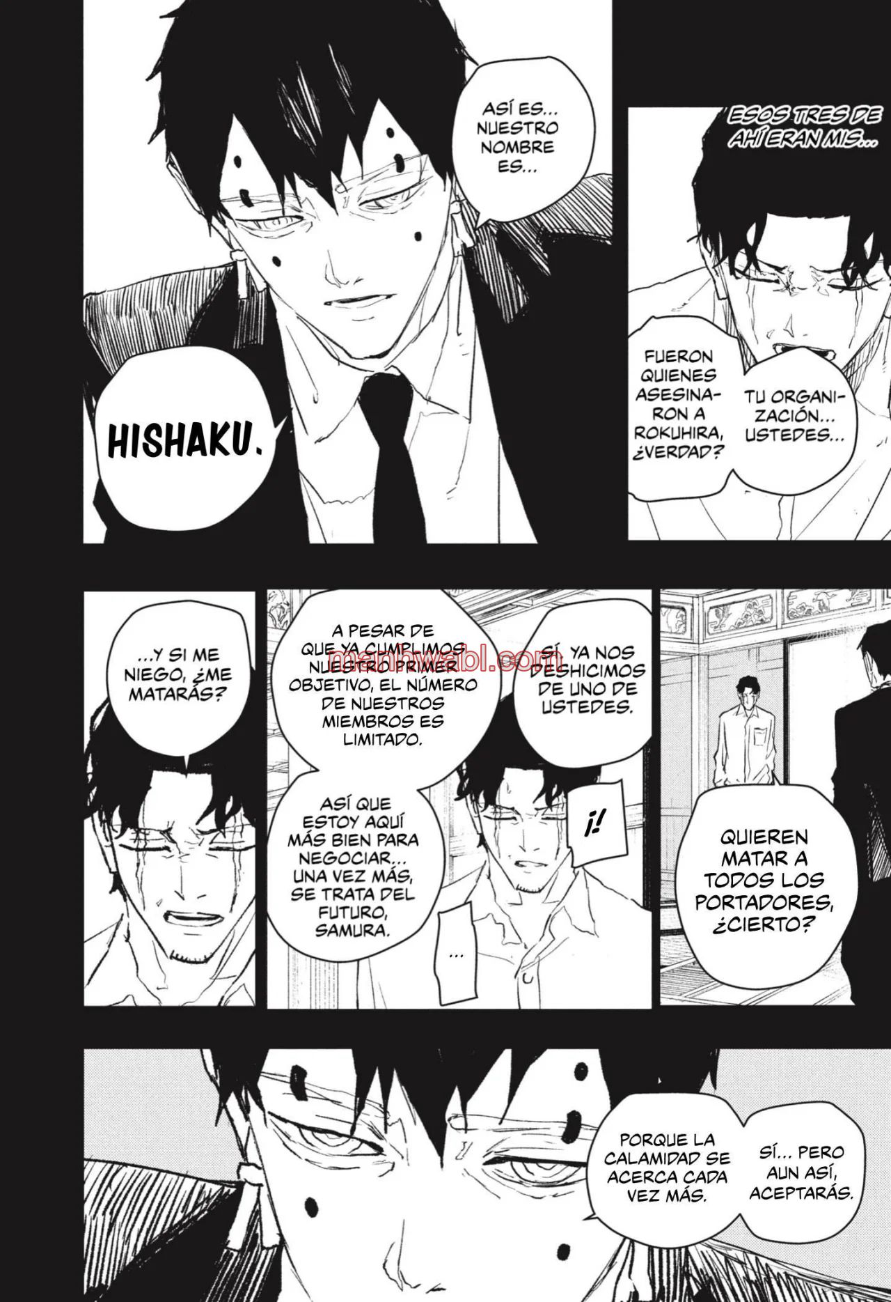 Kagurabachi - Capítulo 74 manhwa