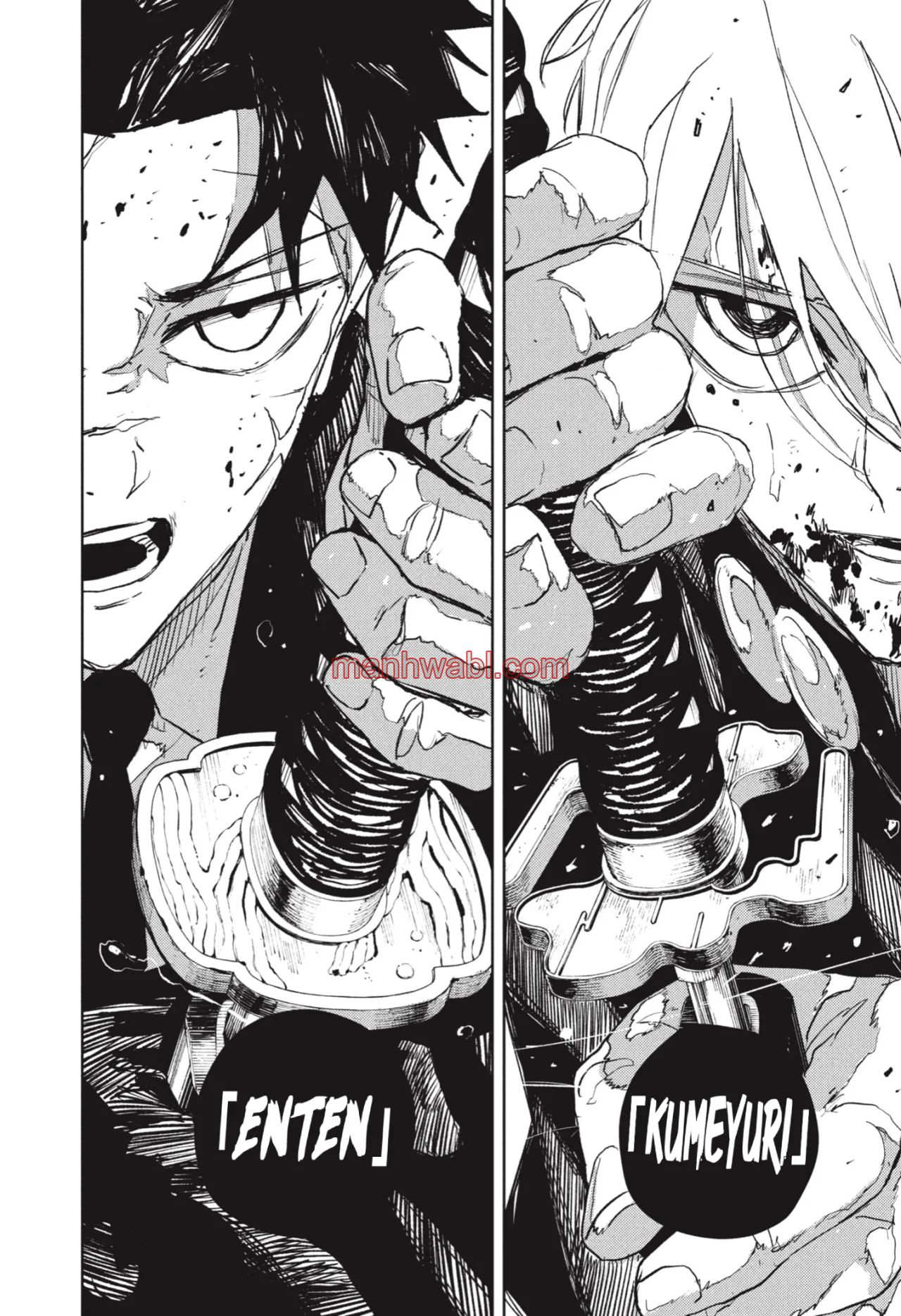 Kagurabachi - Capítulo 74_3 manhwa