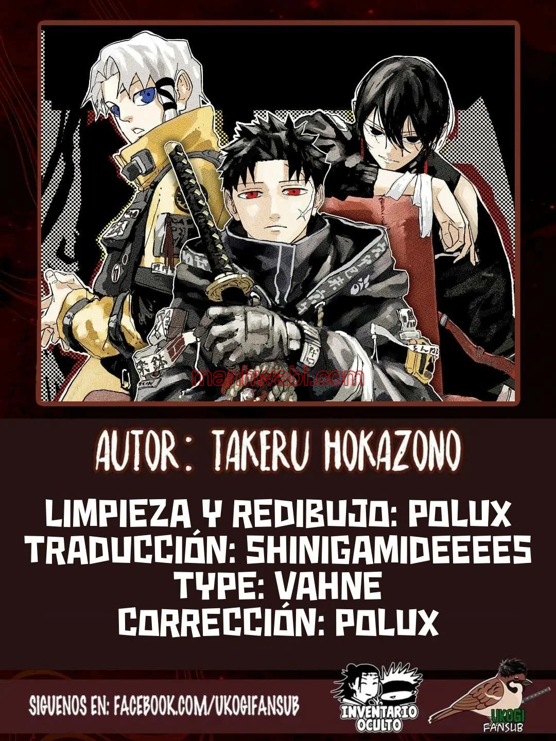 Kagurabachi - Capítulo 75 manhwa