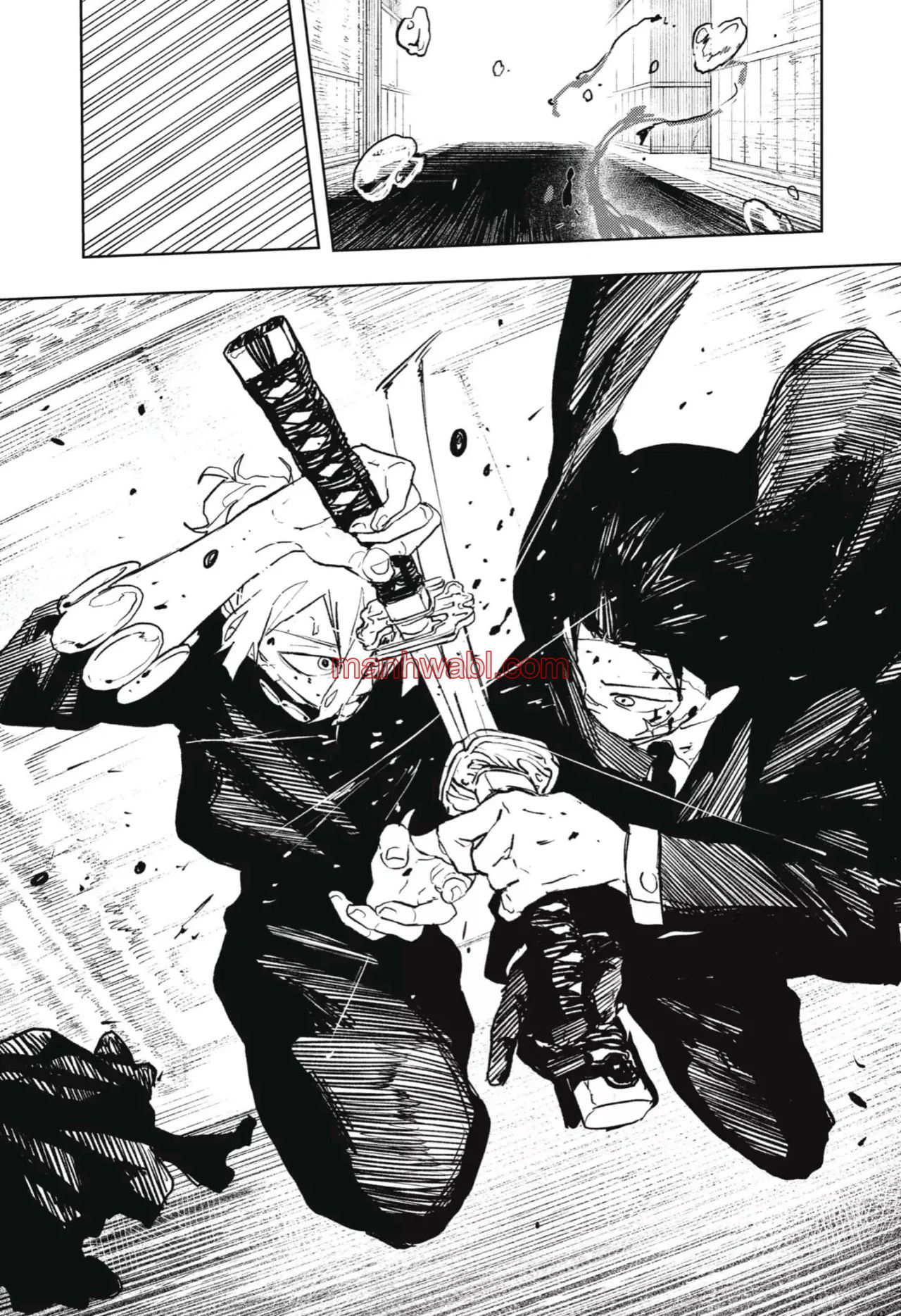 Kagurabachi - Capítulo 75_3 manhwa