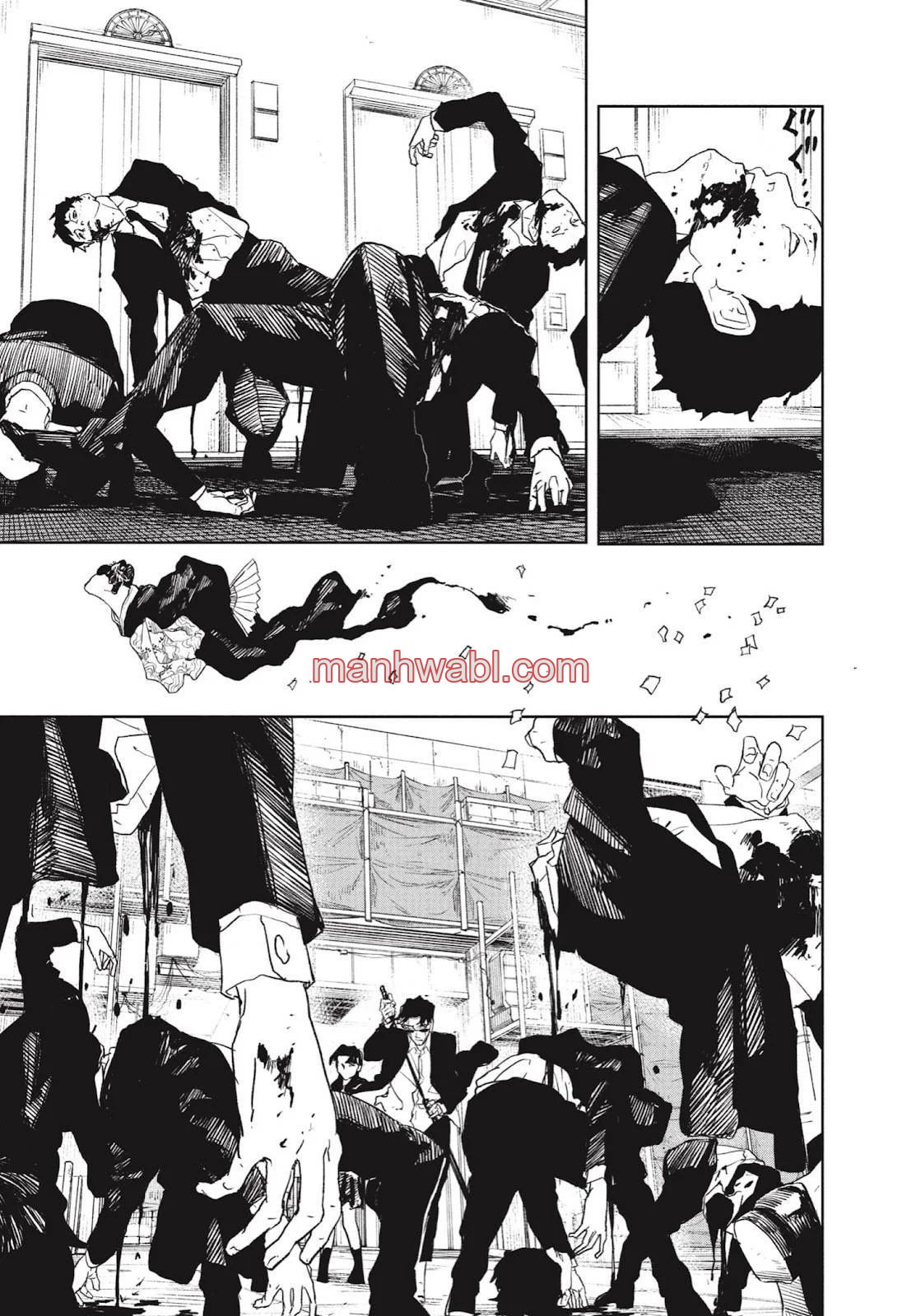 Kagurabachi - Capítulo 76 manhwa