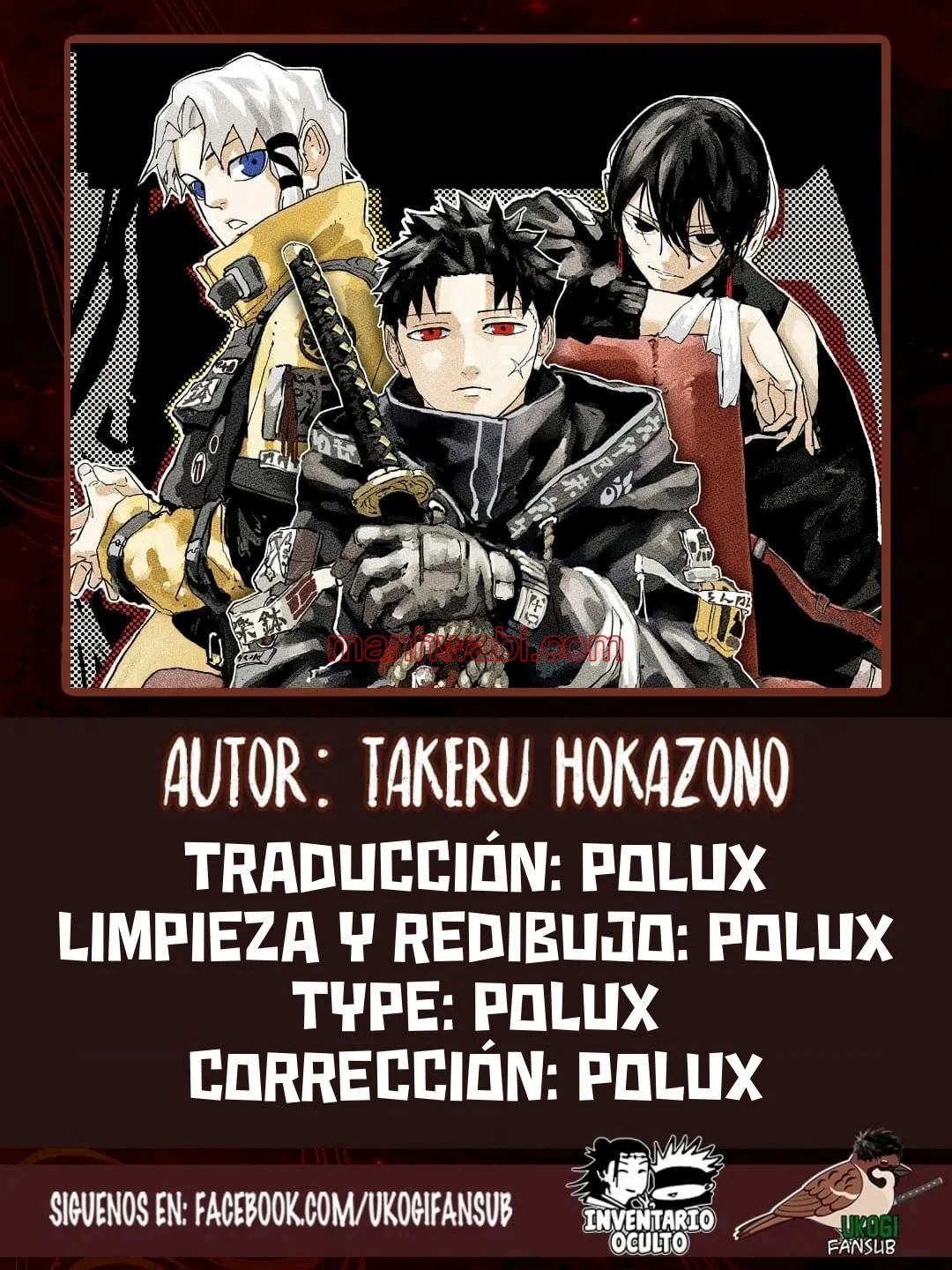 Kagurabachi - Capítulo 77 manhwa