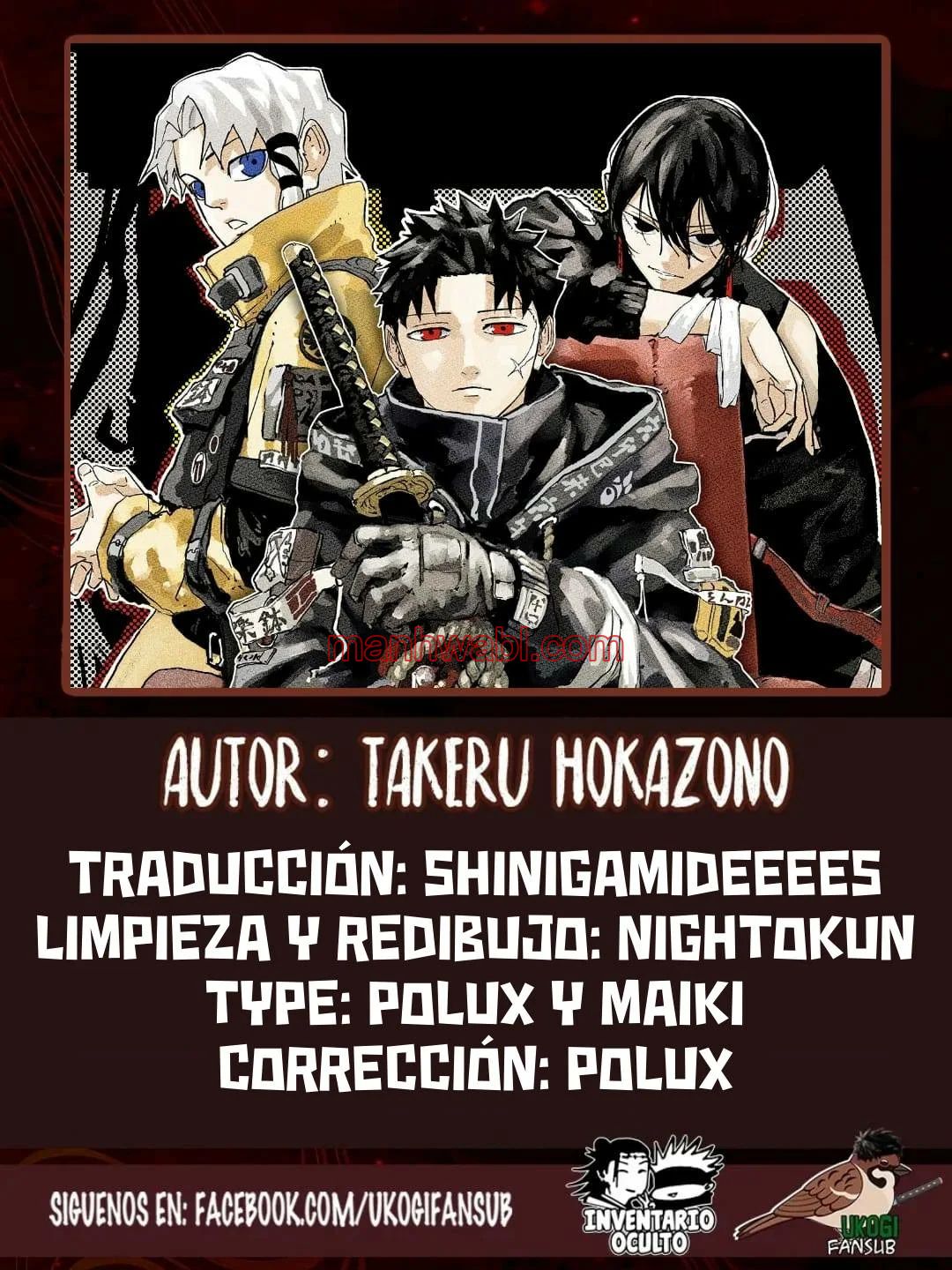 Kagurabachi - Capítulo 78 manhwa