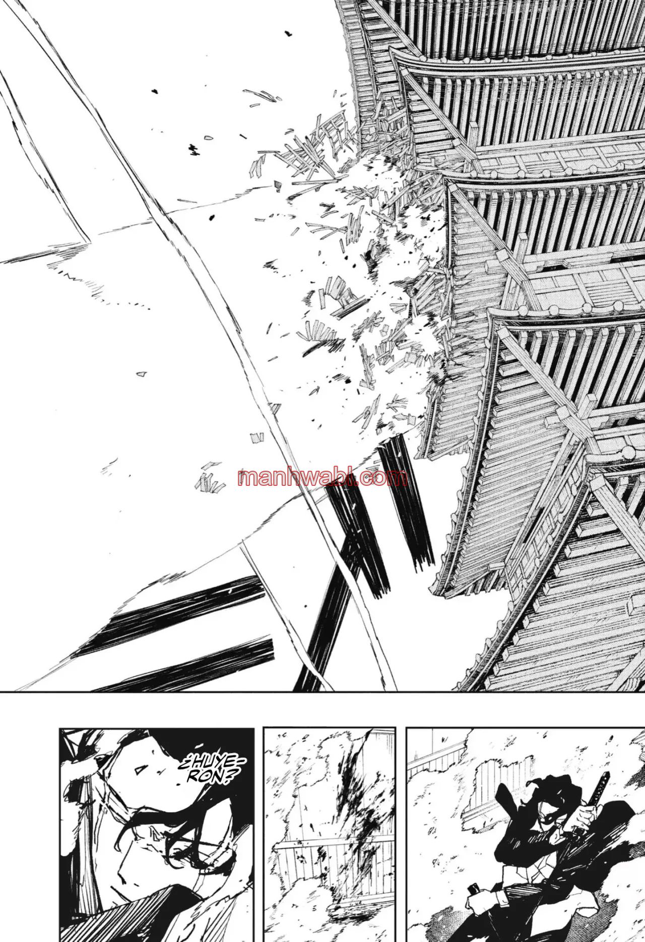 Kagurabachi - Capítulo 78 manhwa