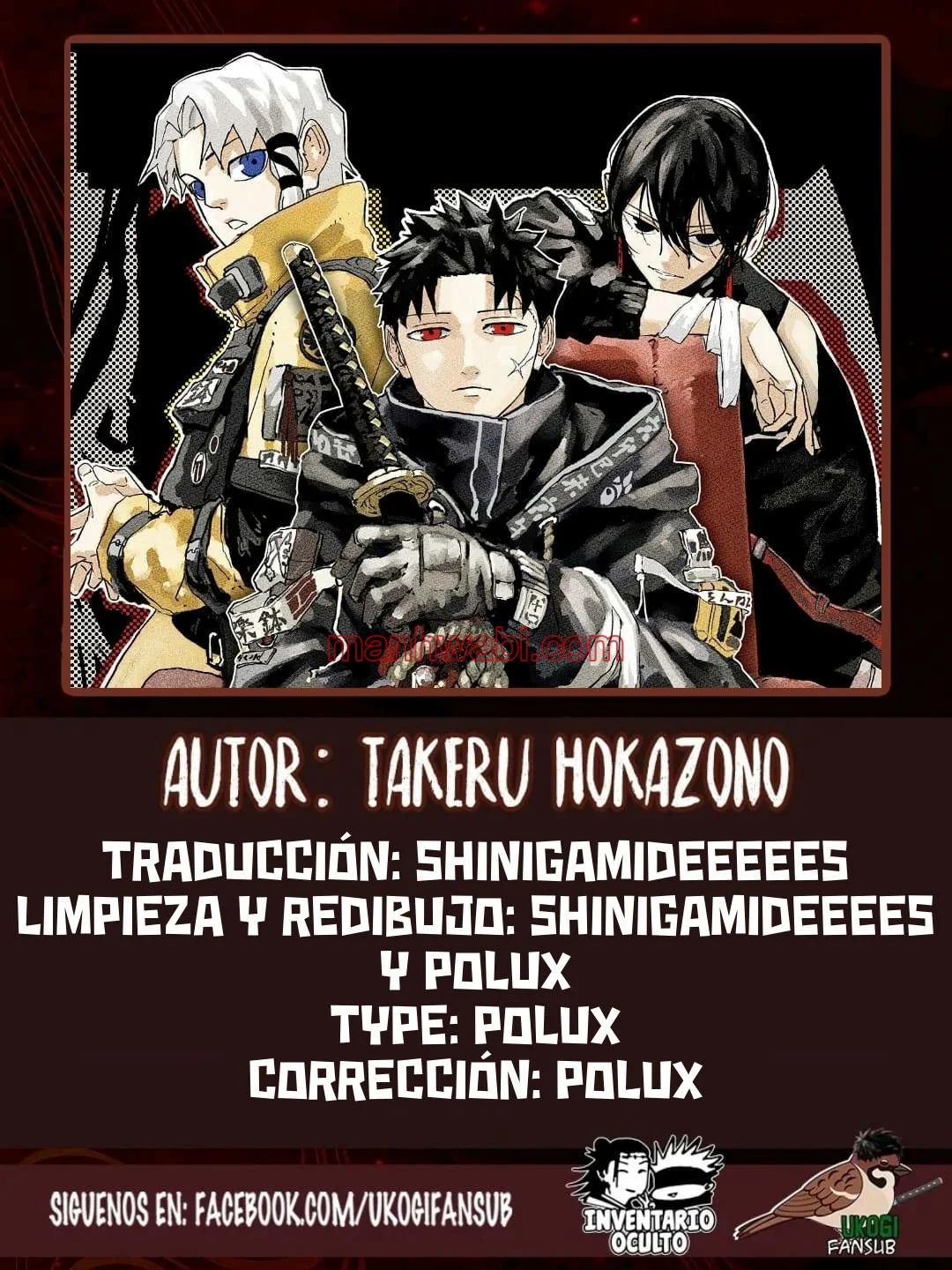 Kagurabachi - Capítulo 79 manhwa