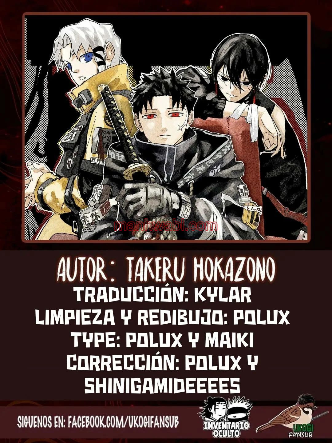 Kagurabachi - Capítulo 80 manhwa