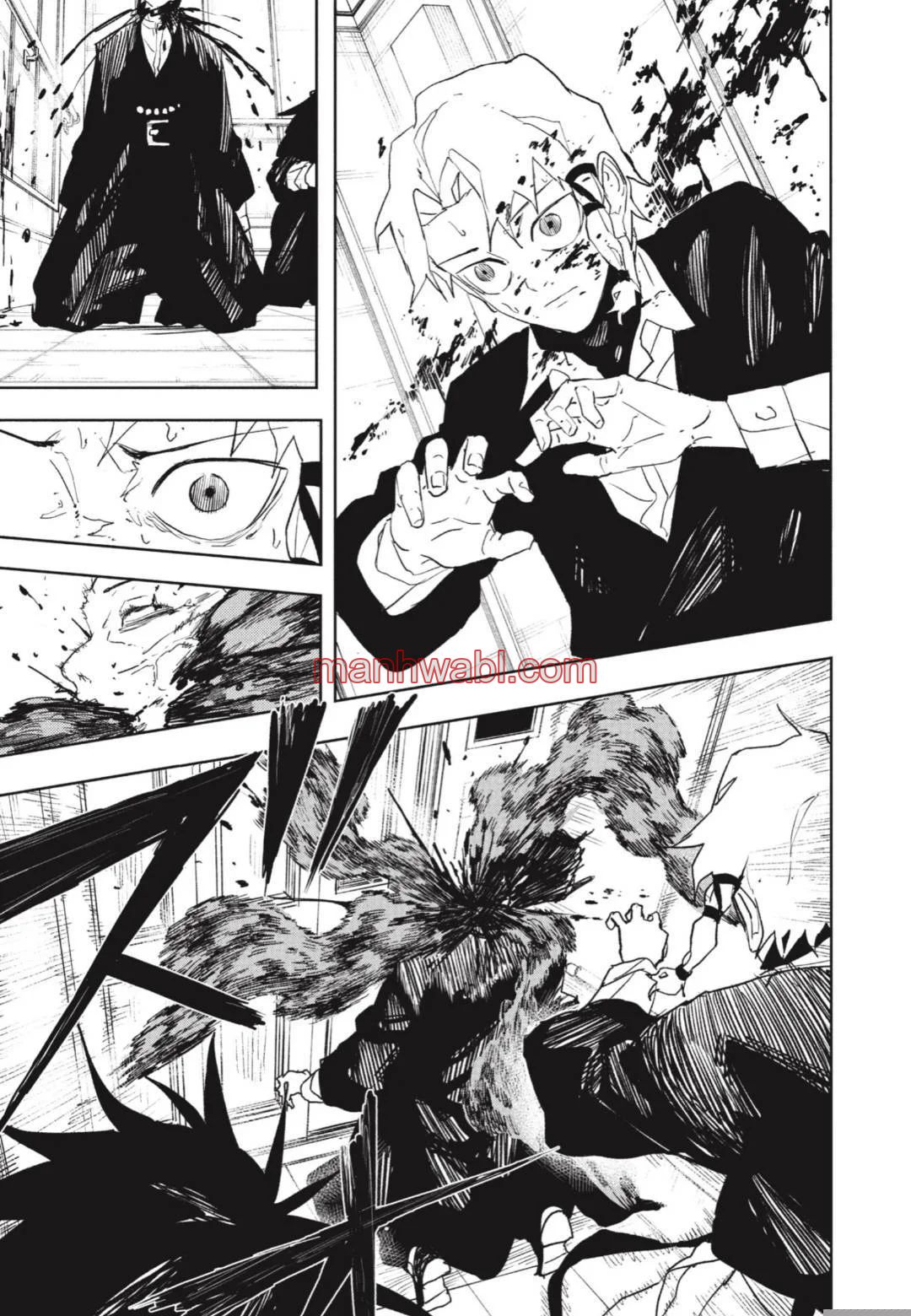 Kagurabachi - Capítulo 80_2 manhwa