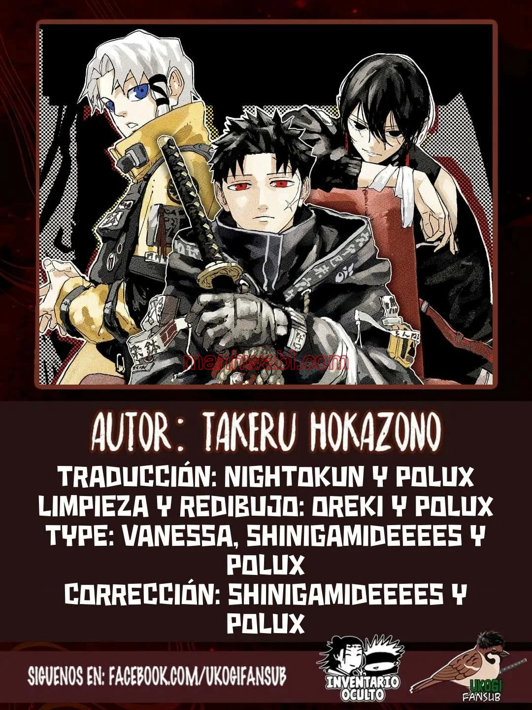 Kagurabachi - Capítulo 81 manhwa