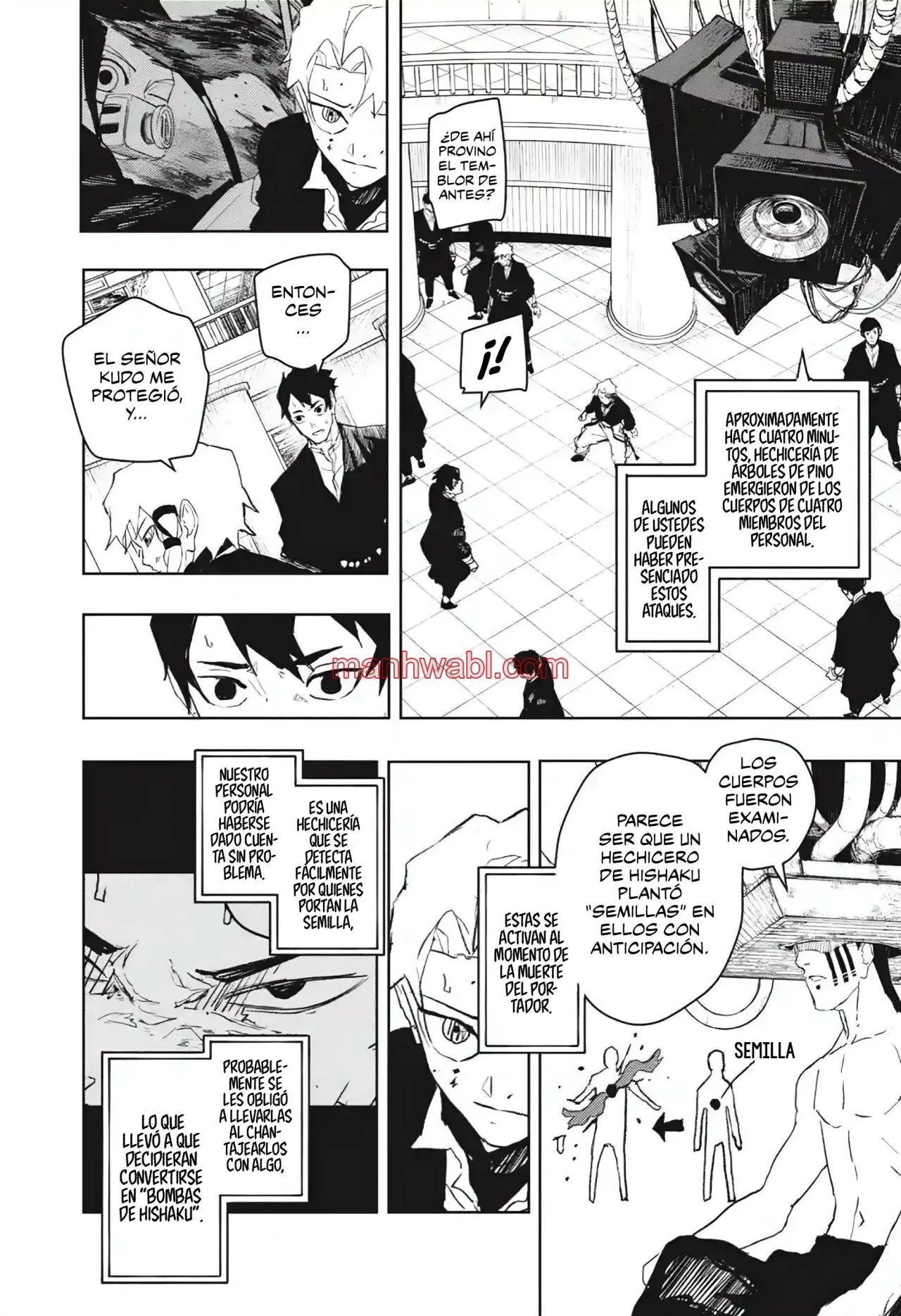 Kagurabachi - Capítulo 81 manhwa