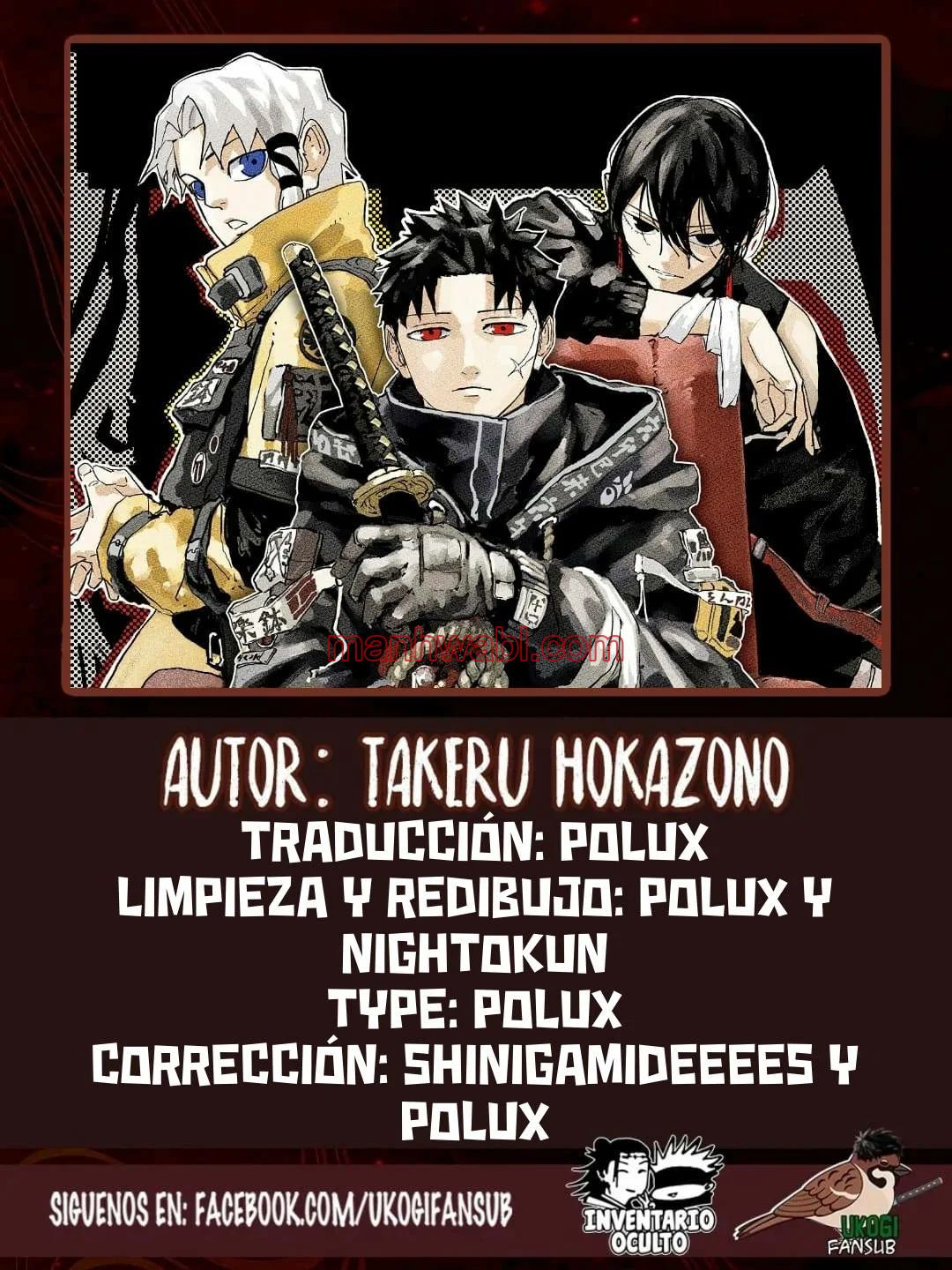 Kagurabachi - Capítulo 82 manhwa