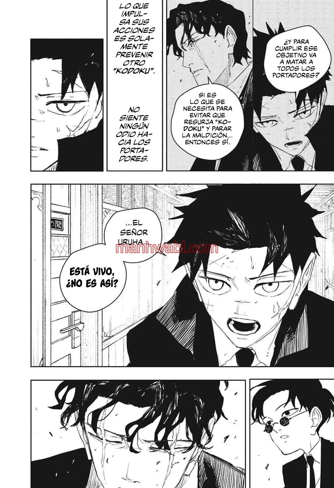 Kagurabachi - Capítulo 82 manhwa