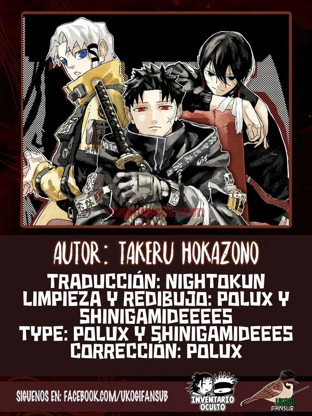 Kagurabachi - Capítulo 83 manhwa