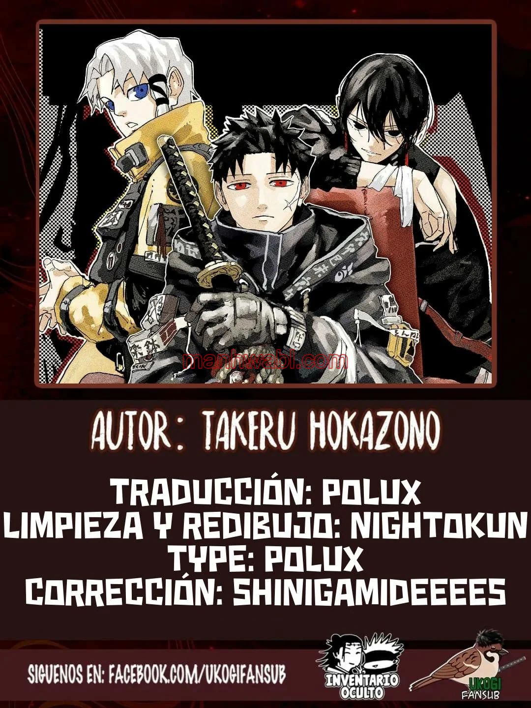 Kagurabachi - Capítulo 84 manhwa