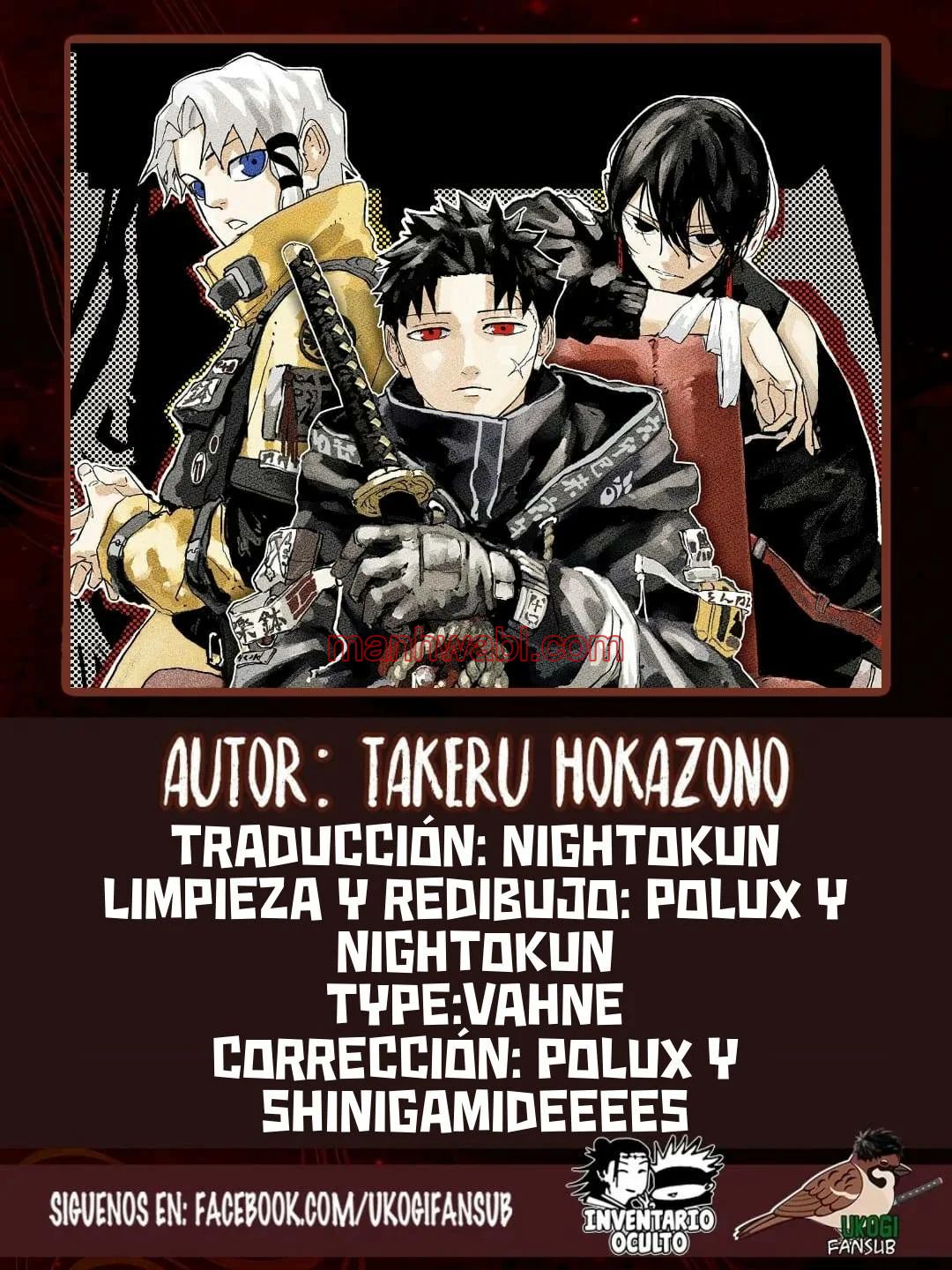 Kagurabachi - Capítulo 85 manhwa