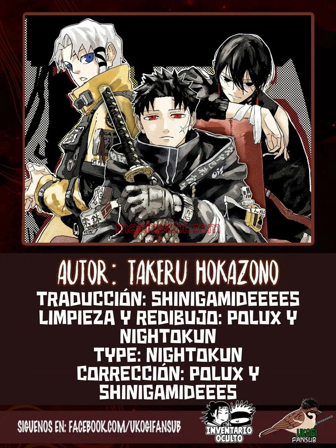 Kagurabachi - Capítulo 86 manhwa