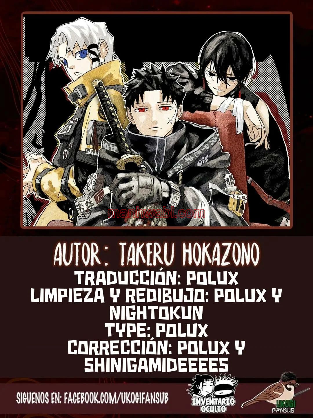 Kagurabachi - Capítulo 87 manhwa