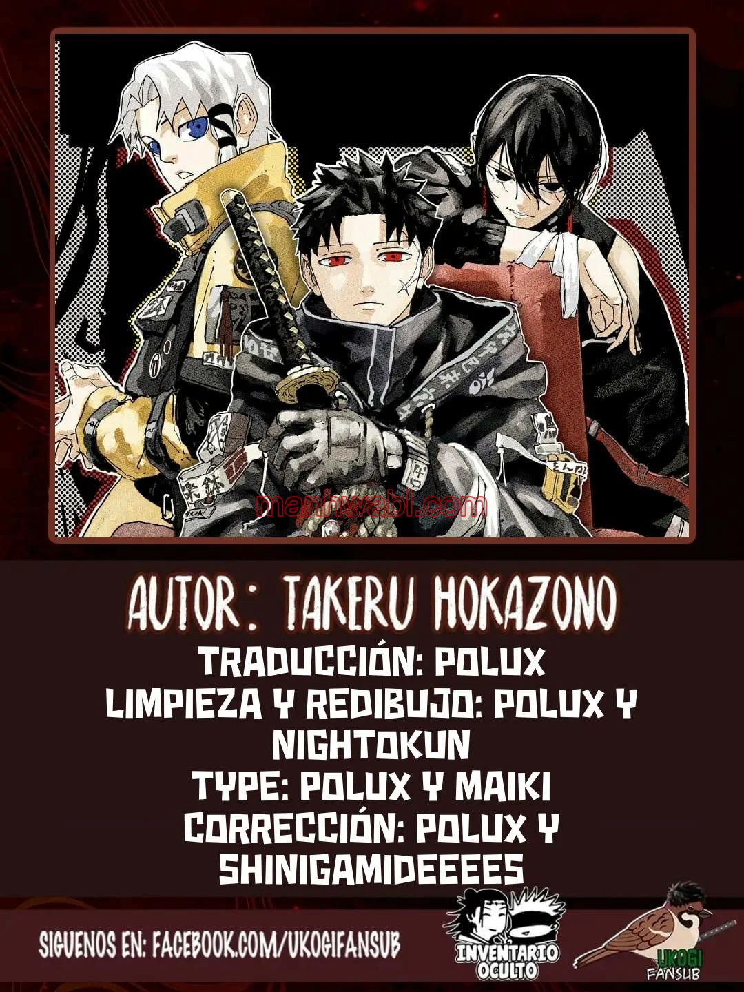 Kagurabachi - Capítulo 88 manhwa